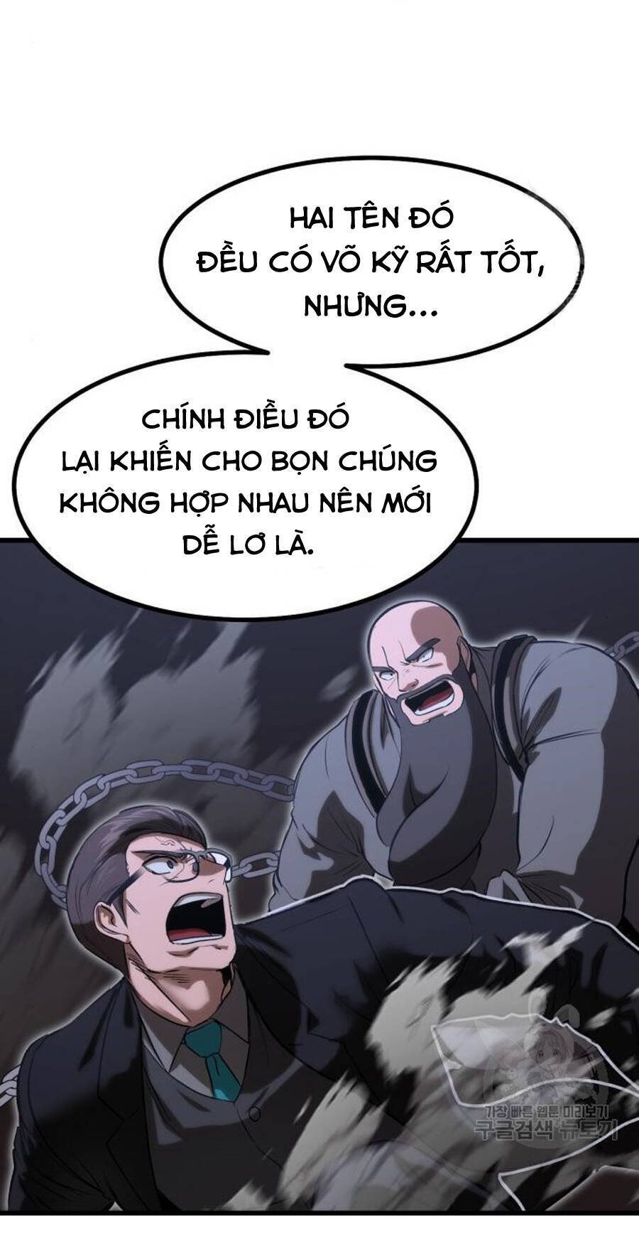 Võ Vương Kang Haejin Chap 24 - Next Chap 25