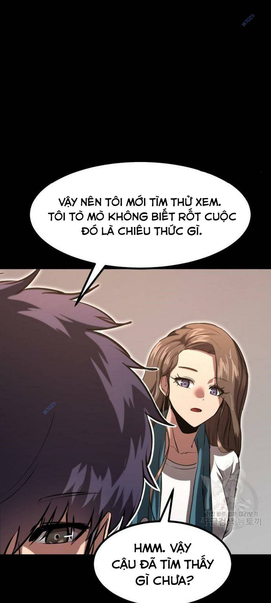 Võ Vương Kang Haejin Chap 24 - Next Chap 25