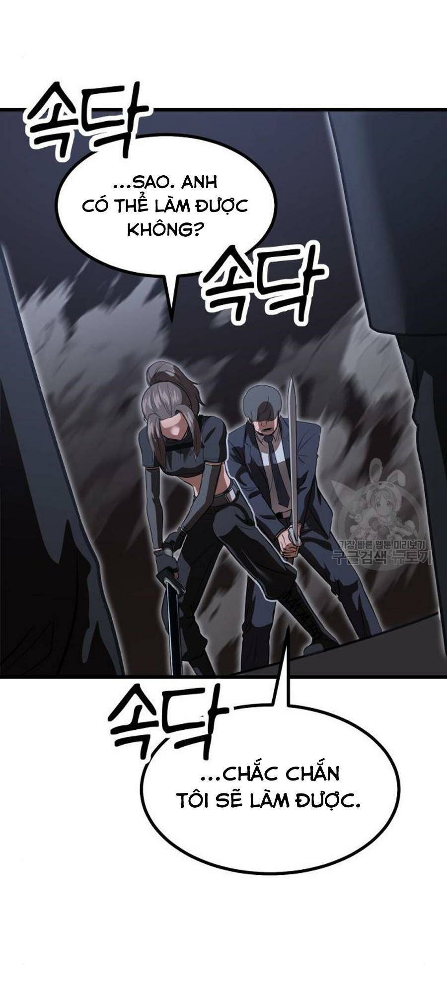 Võ Vương Kang Haejin Chap 24 - Next Chap 25