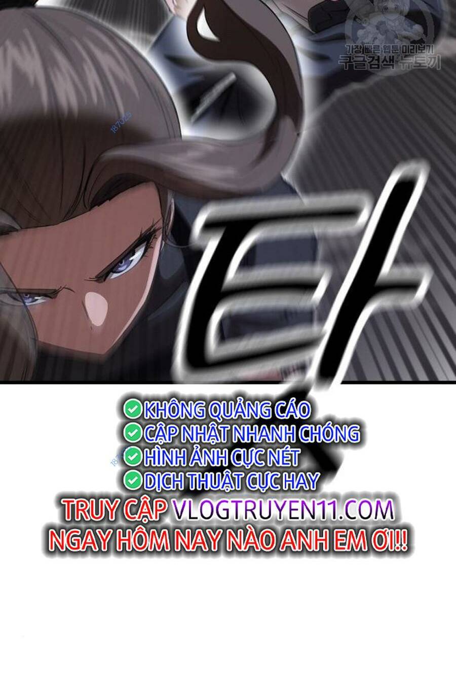 Võ Vương Kang Haejin Chap 24 - Next Chap 25