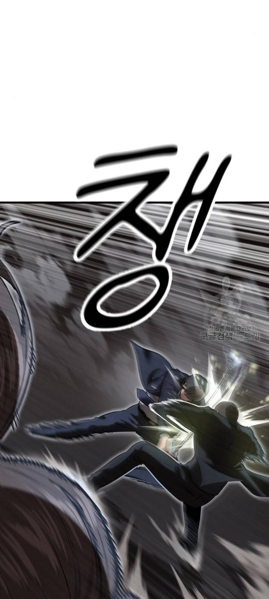 Võ Vương Kang Haejin Chap 24 - Next Chap 25