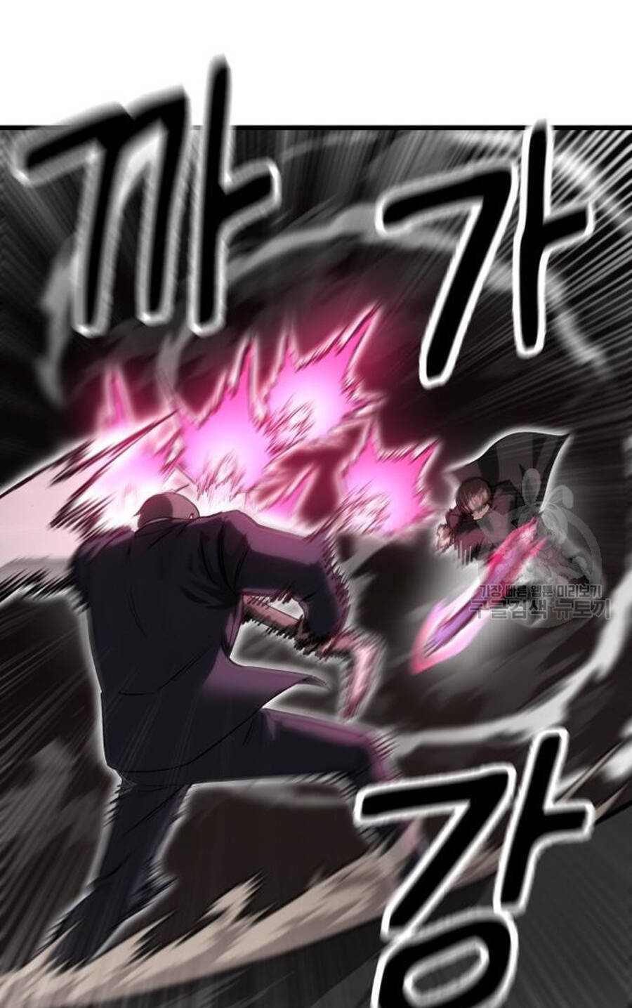 Võ Vương Kang Haejin Chap 24 - Next Chap 25