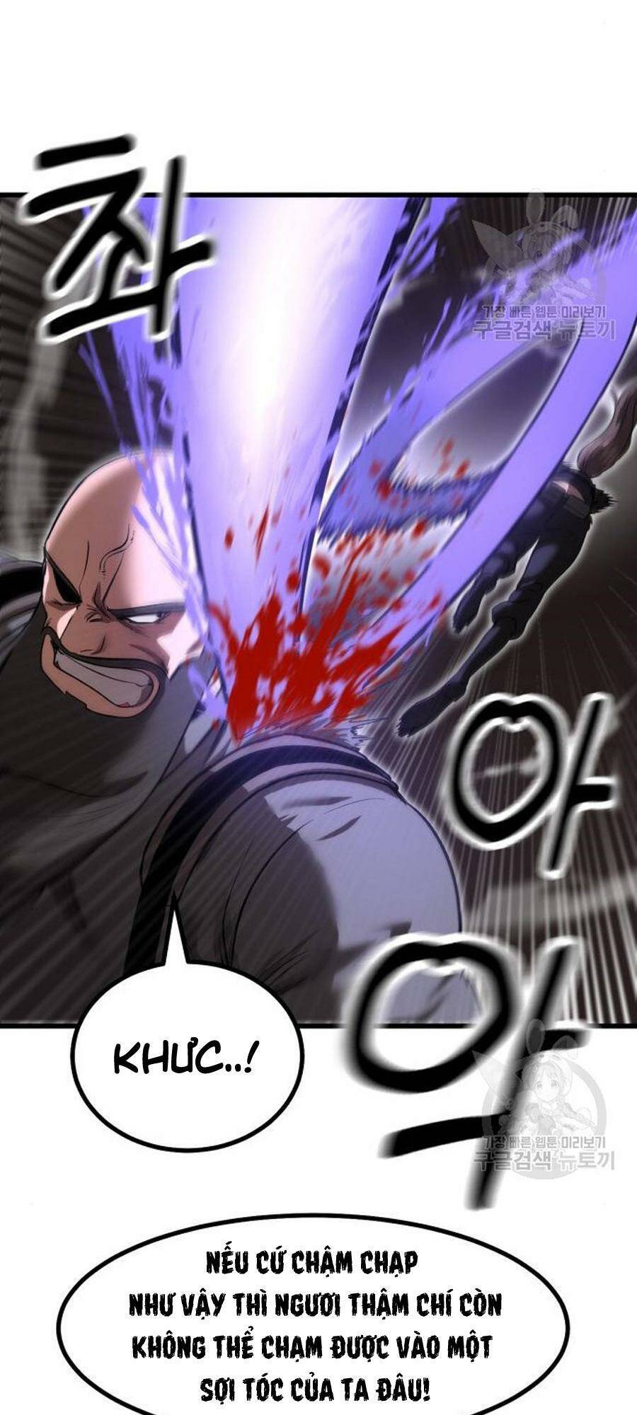 Võ Vương Kang Haejin Chap 24 - Next Chap 25