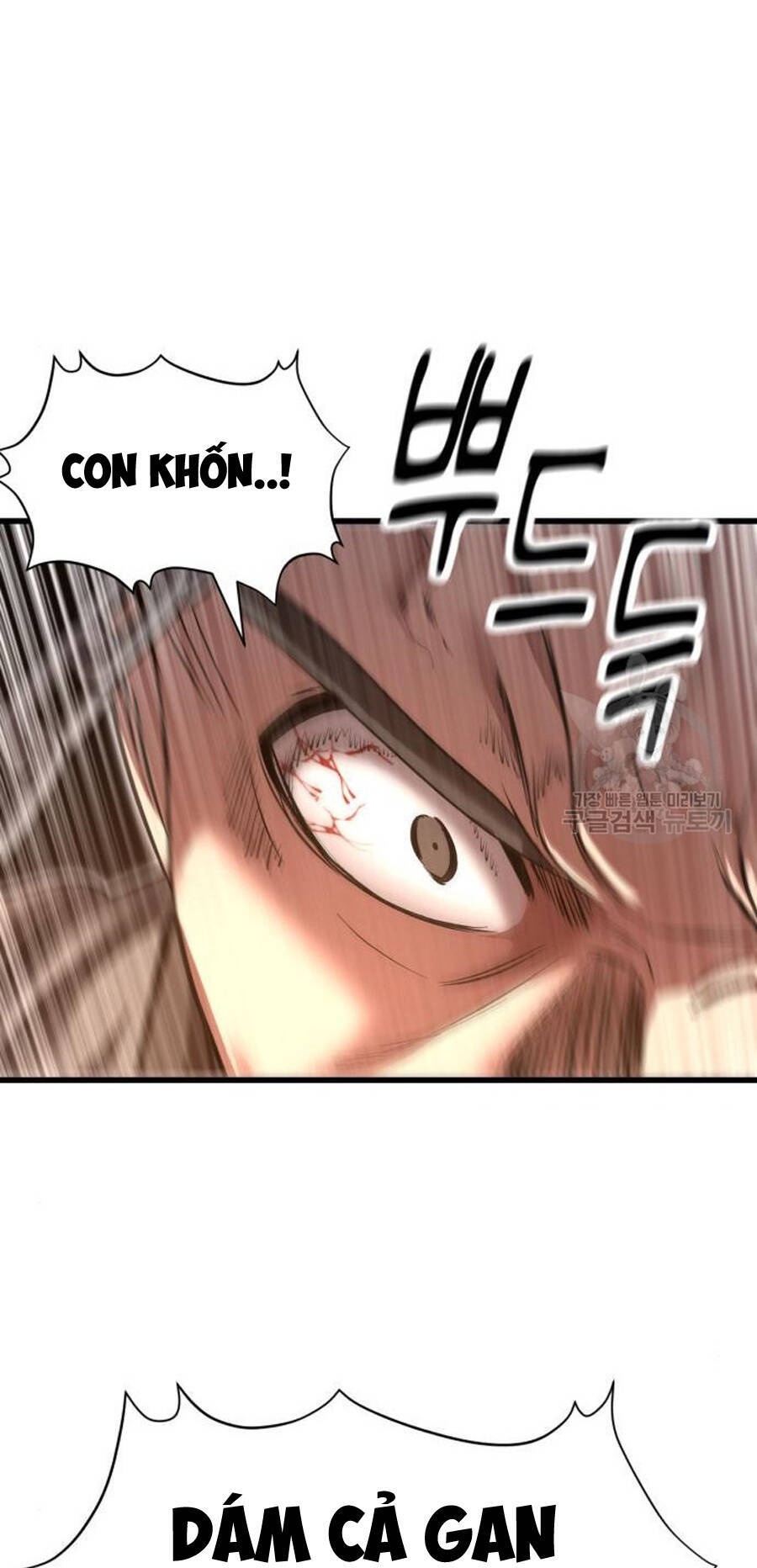 Võ Vương Kang Haejin Chap 24 - Next Chap 25