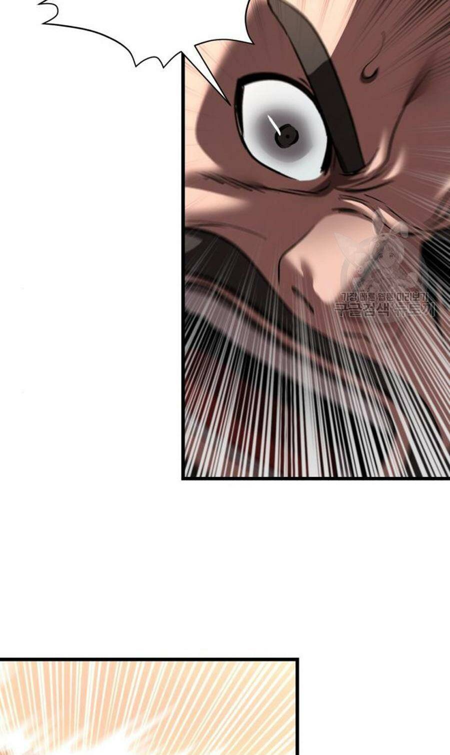Võ Vương Kang Haejin Chap 24 - Next Chap 25