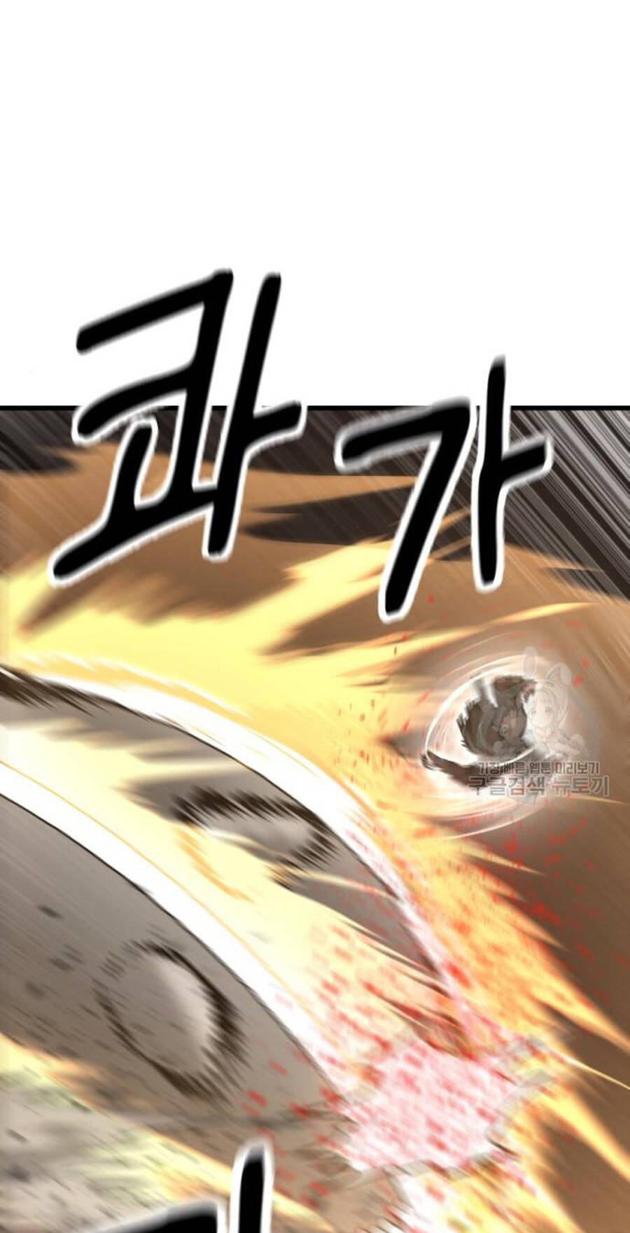 Võ Vương Kang Haejin Chap 24 - Next Chap 25