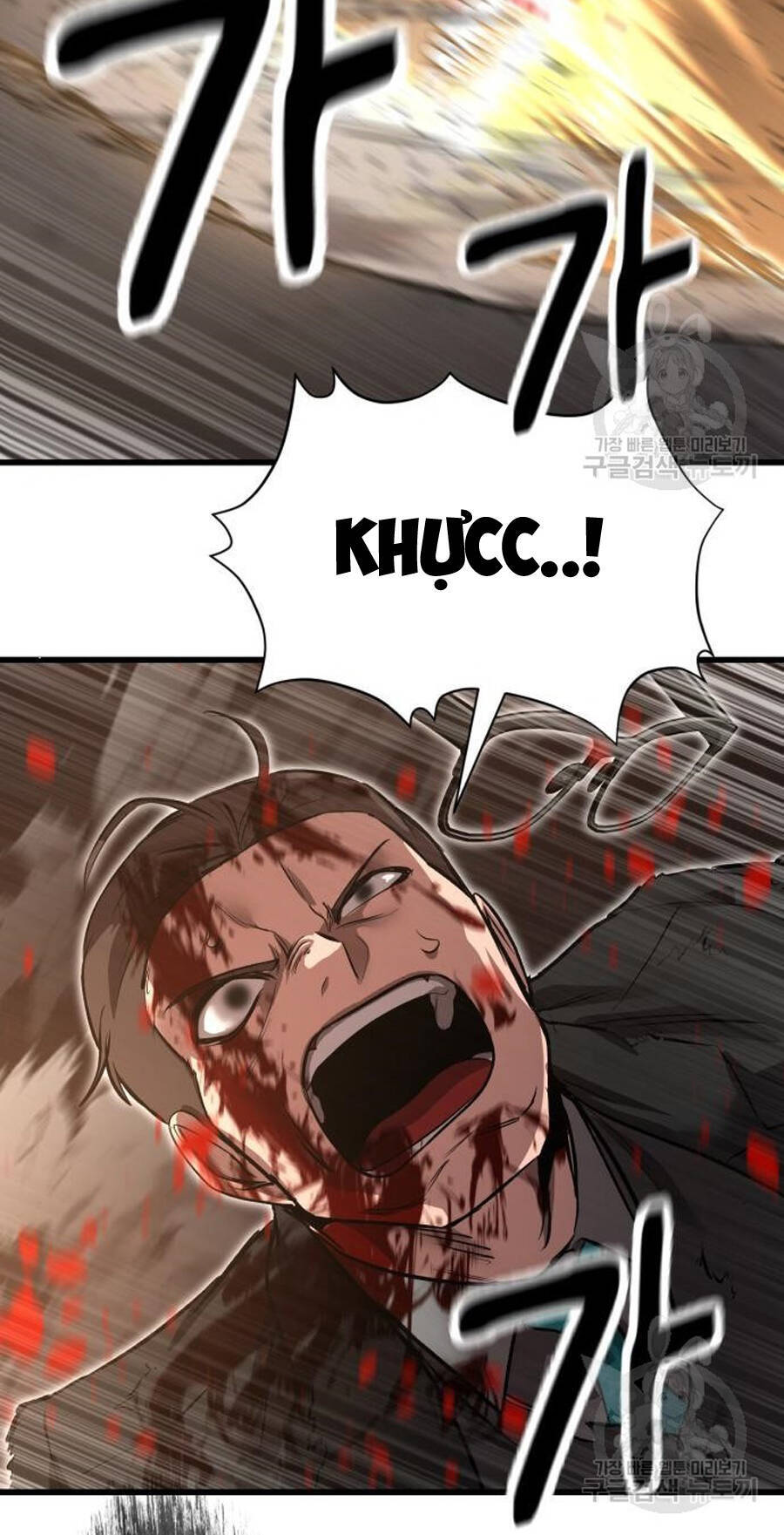 Võ Vương Kang Haejin Chap 24 - Next Chap 25