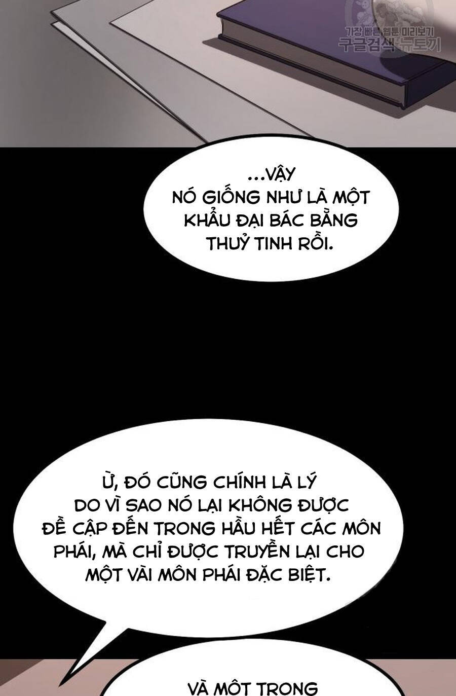 Võ Vương Kang Haejin Chap 24 - Next Chap 25