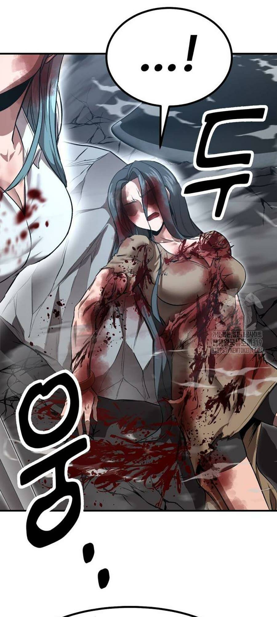 Võ Vương Kang Haejin Chap 25 - Next Chap 26