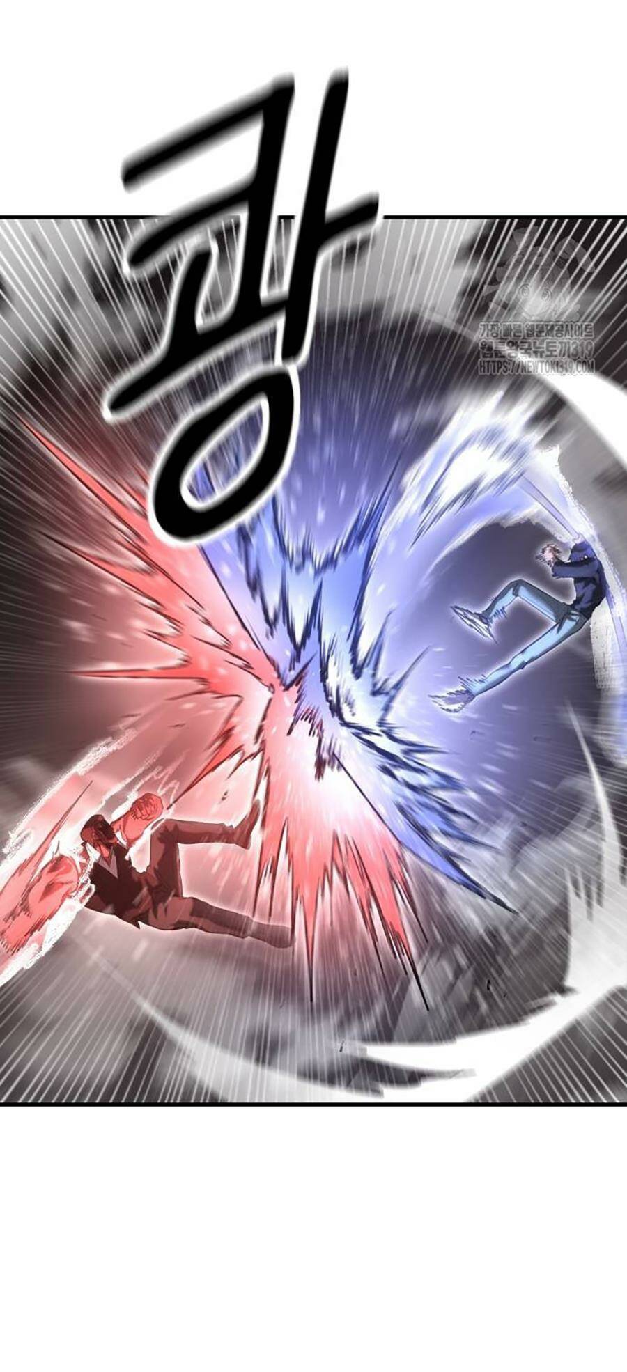 Võ Vương Kang Haejin Chap 25 - Next Chap 26