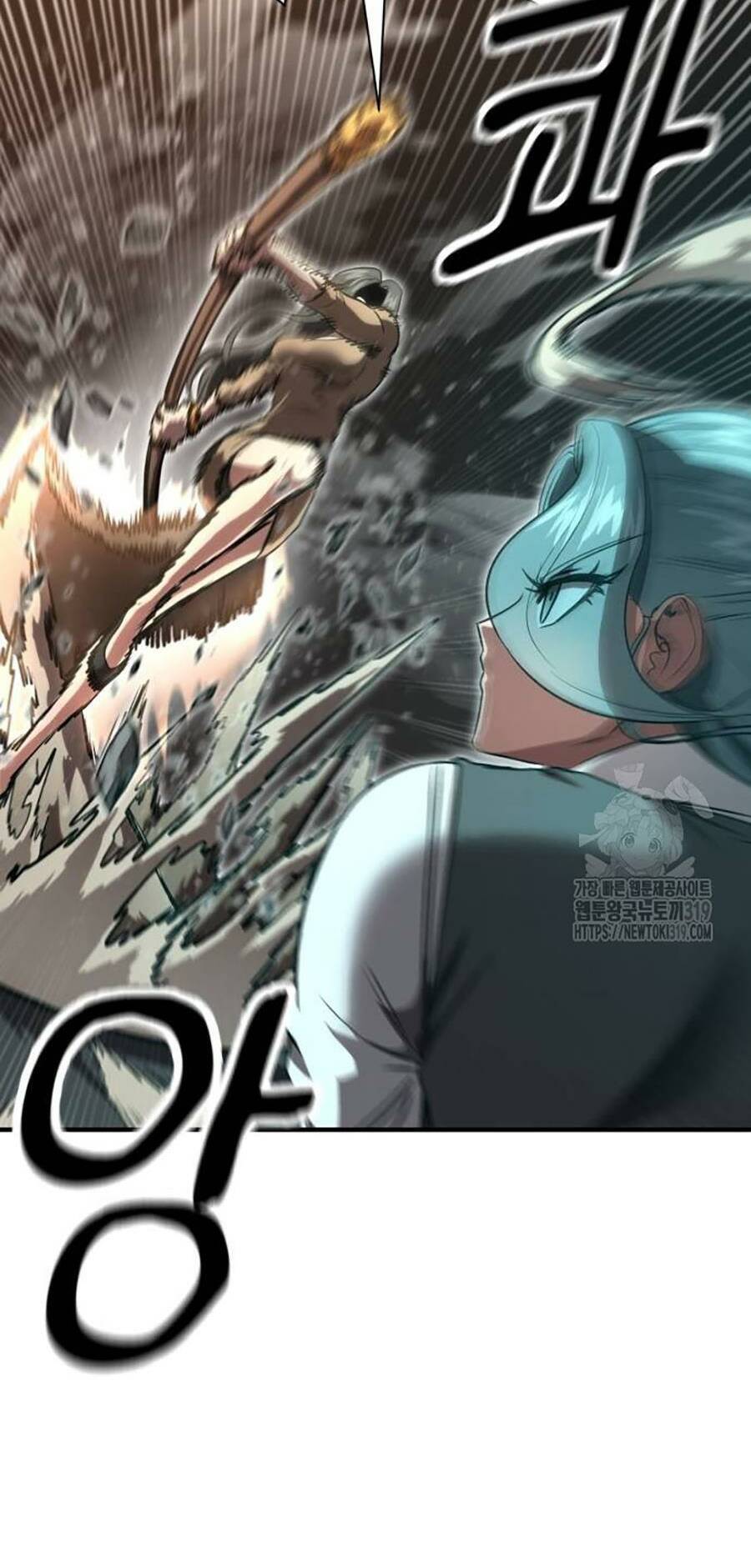 Võ Vương Kang Haejin Chap 25 - Next Chap 26