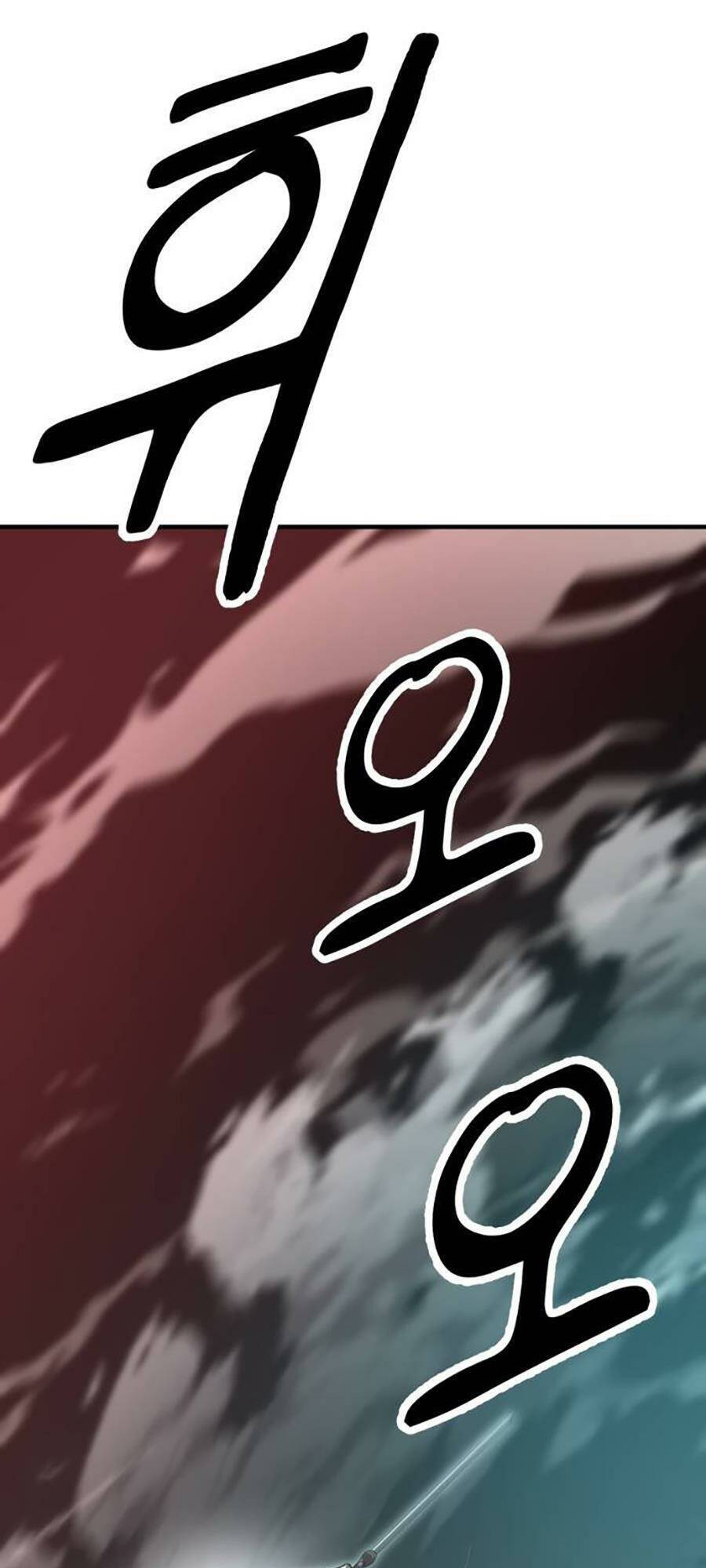 Võ Vương Kang Haejin Chap 25 - Next Chap 26