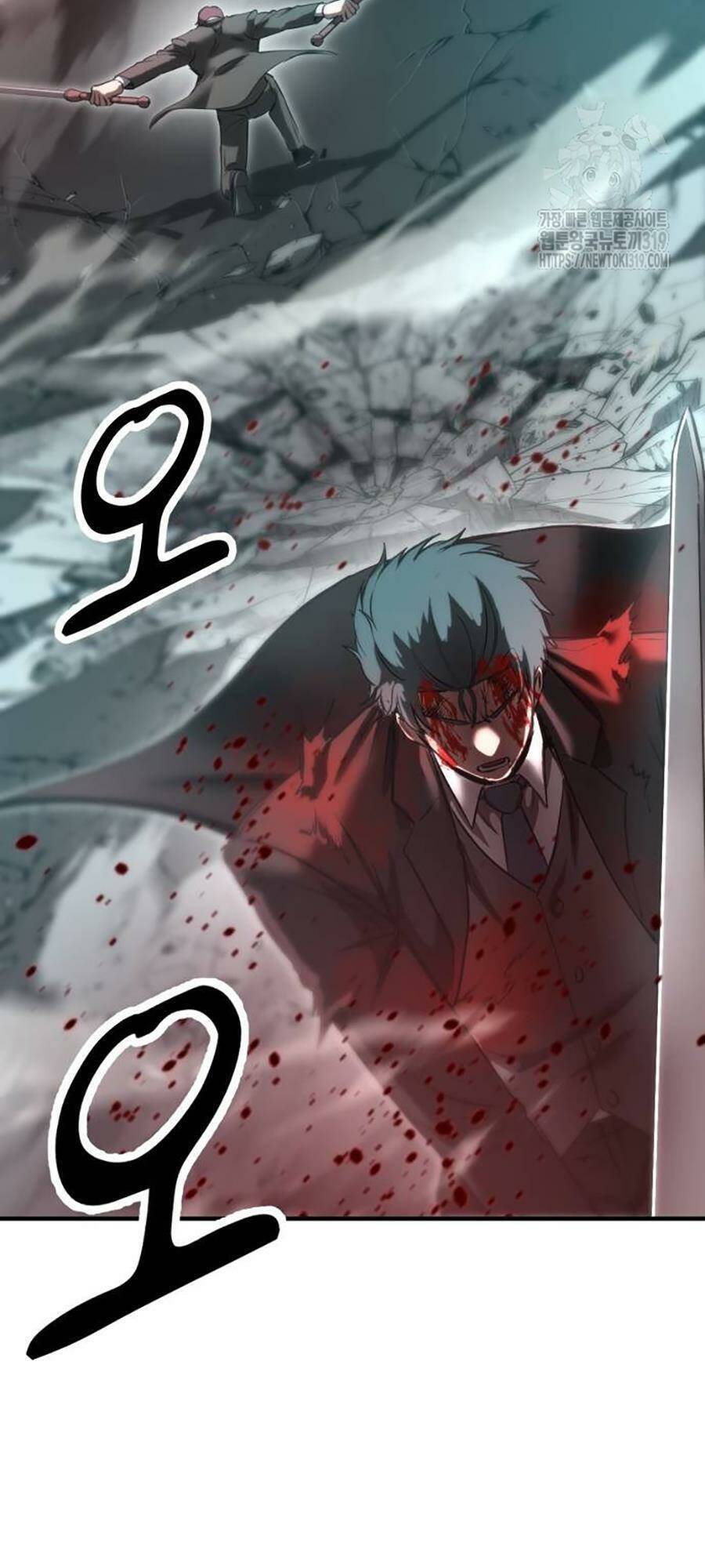 Võ Vương Kang Haejin Chap 25 - Next Chap 26