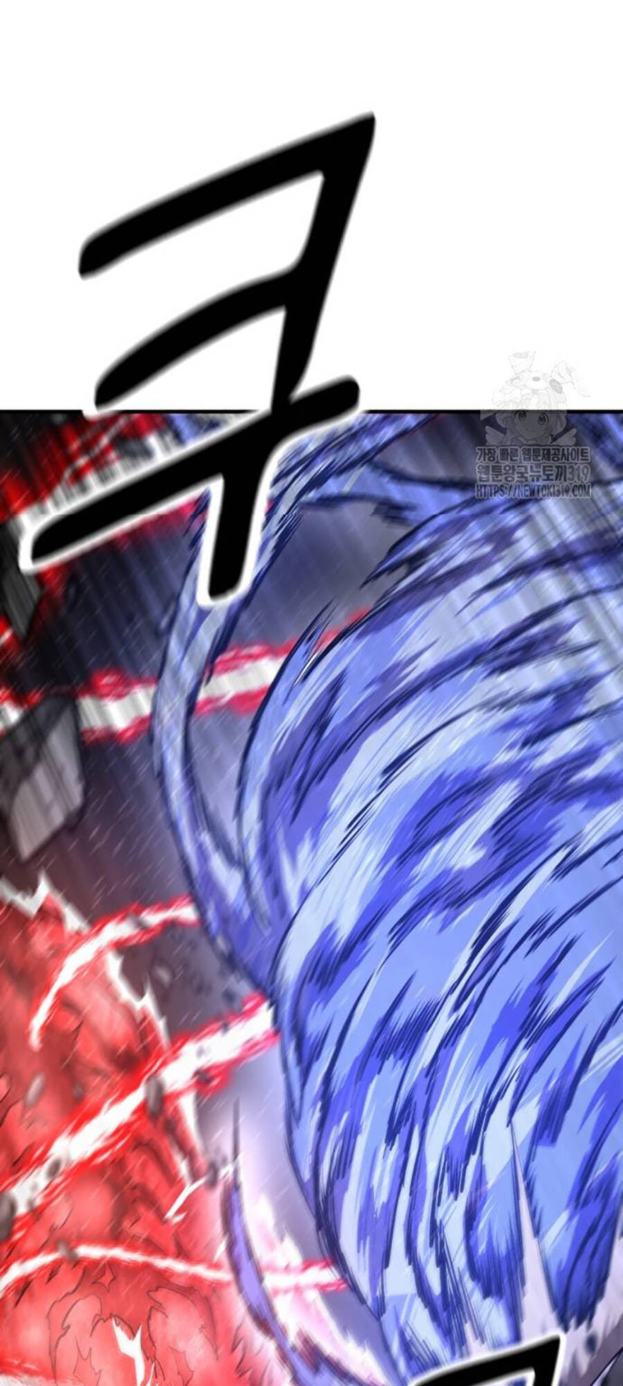 Võ Vương Kang Haejin Chap 26 - Next Chap 27