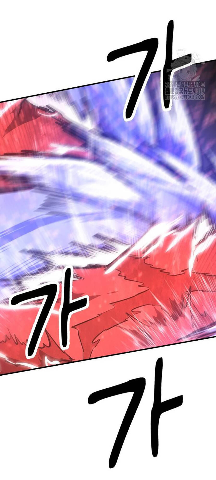 Võ Vương Kang Haejin Chap 26 - Next Chap 27