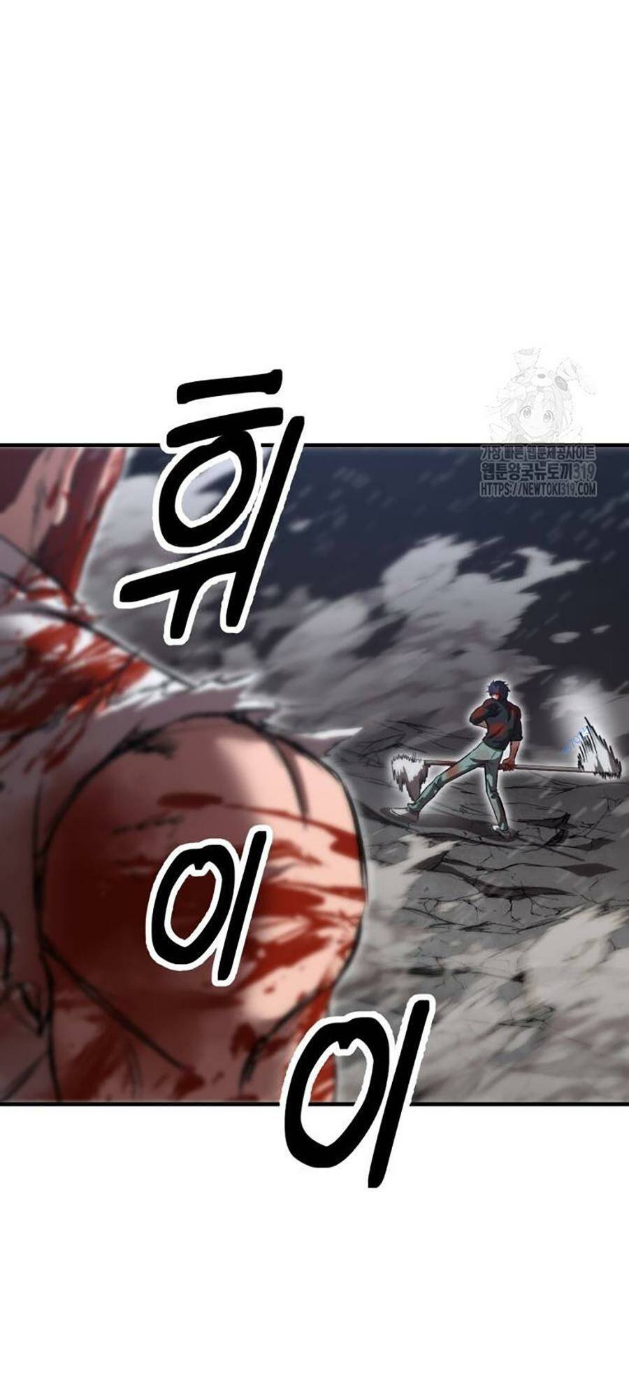 Võ Vương Kang Haejin Chap 26 - Next Chap 27