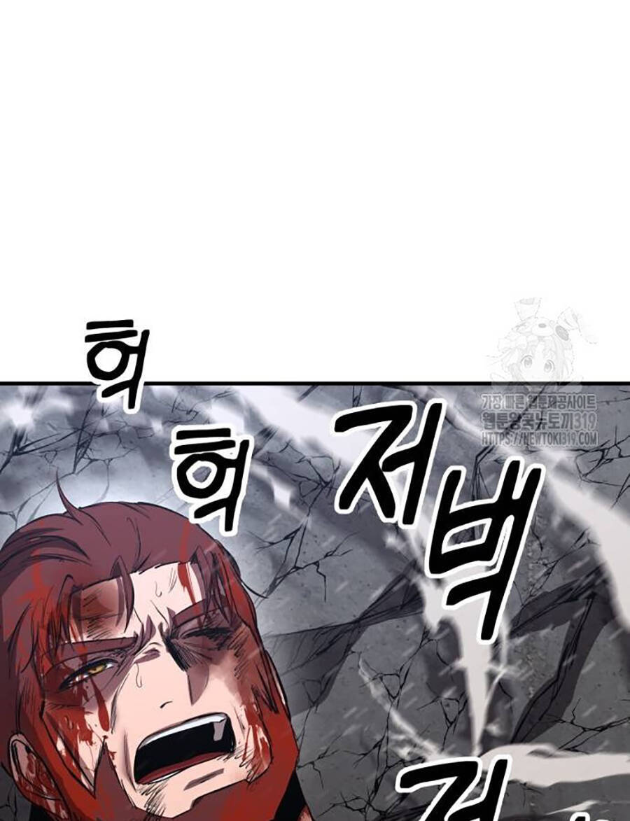Võ Vương Kang Haejin Chap 26 - Next Chap 27