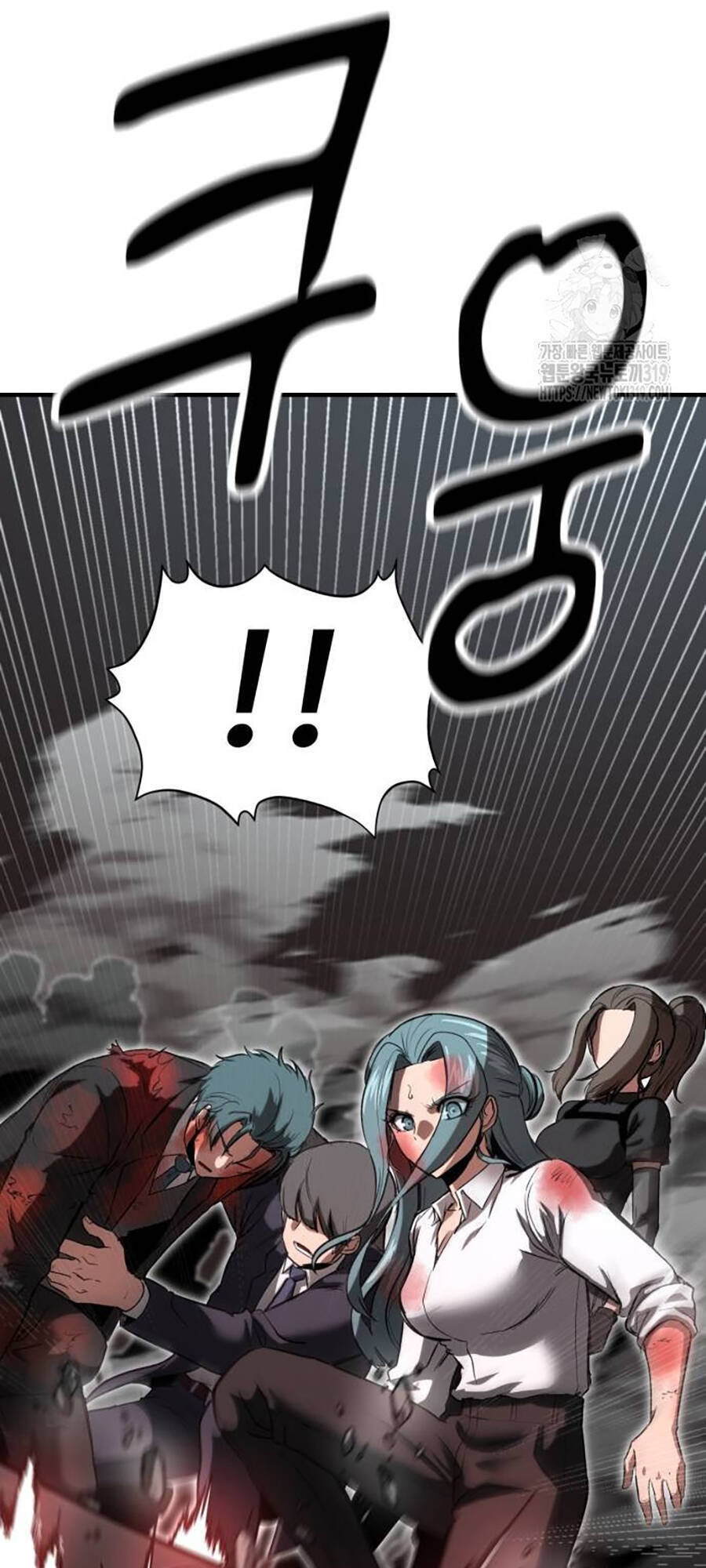 Võ Vương Kang Haejin Chap 26 - Next Chap 27