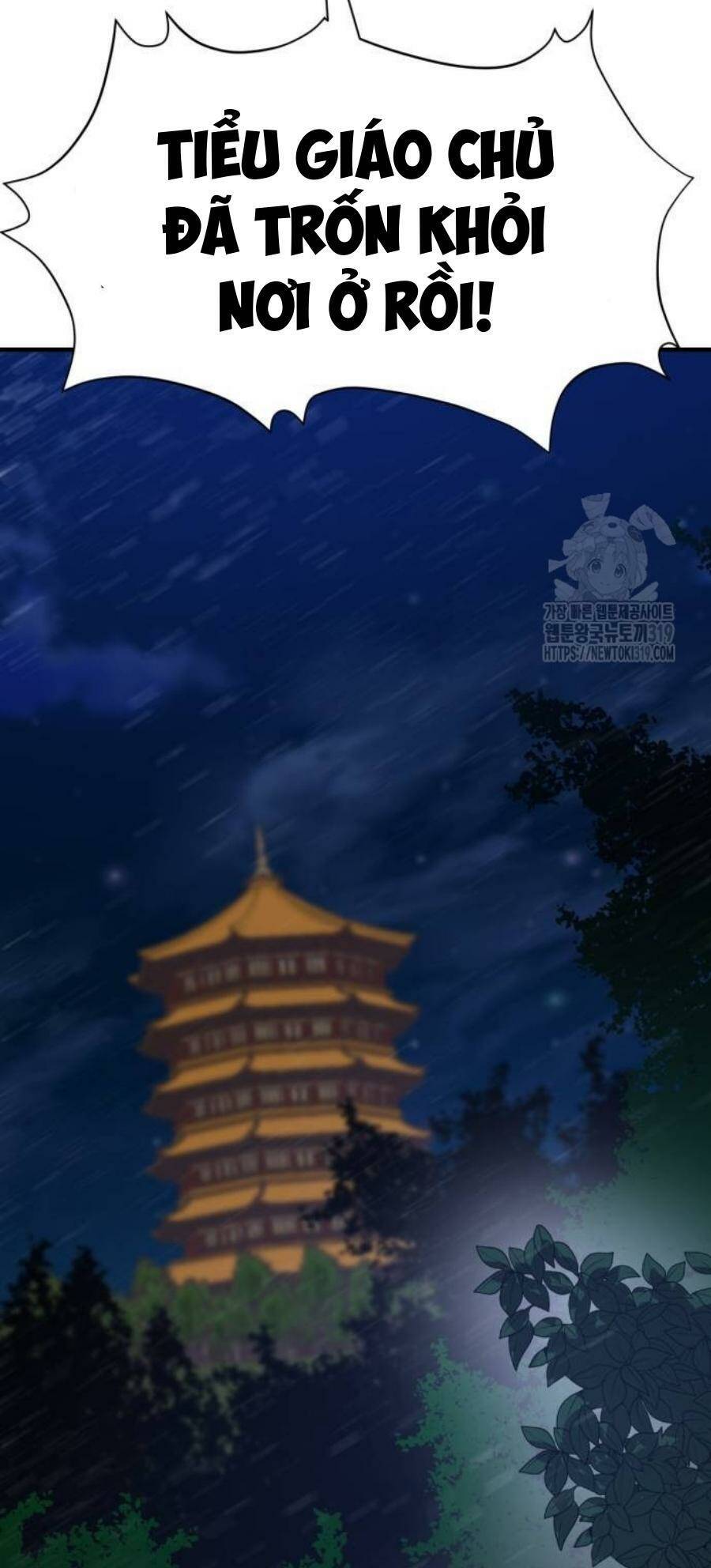 Võ Vương Kang Haejin Chap 27 - Next Chap 28