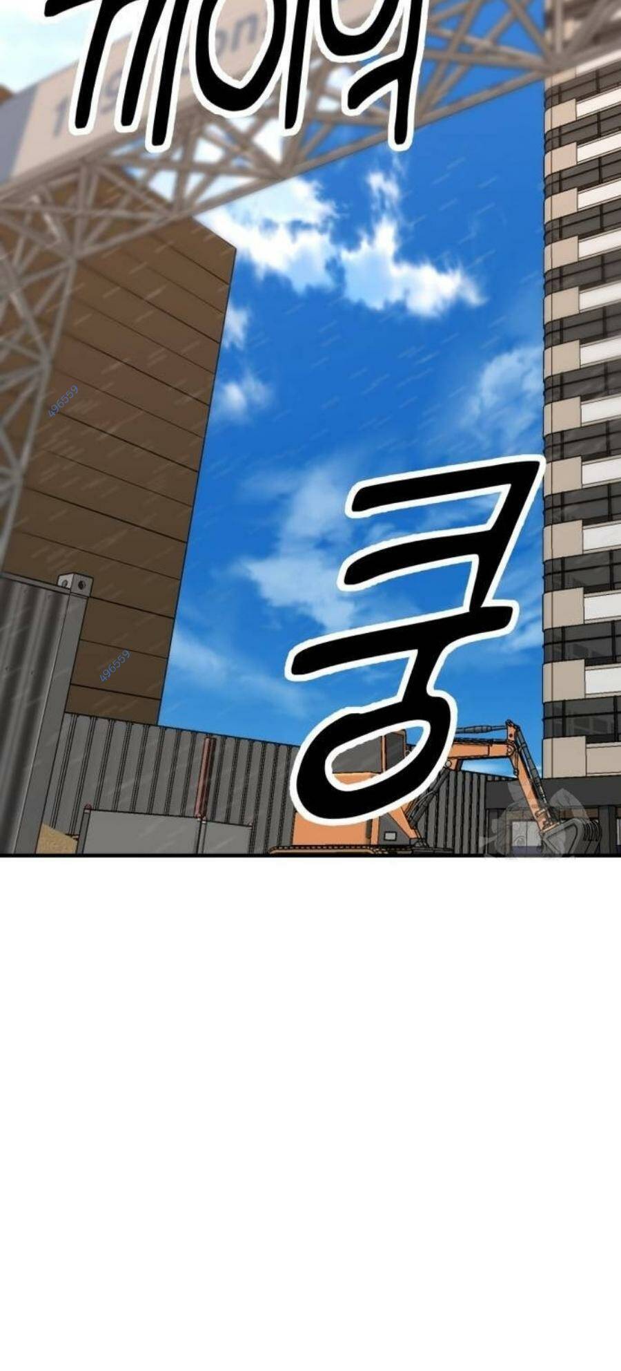 Võ Vương Kang Haejin Chap 27 - Next Chap 28