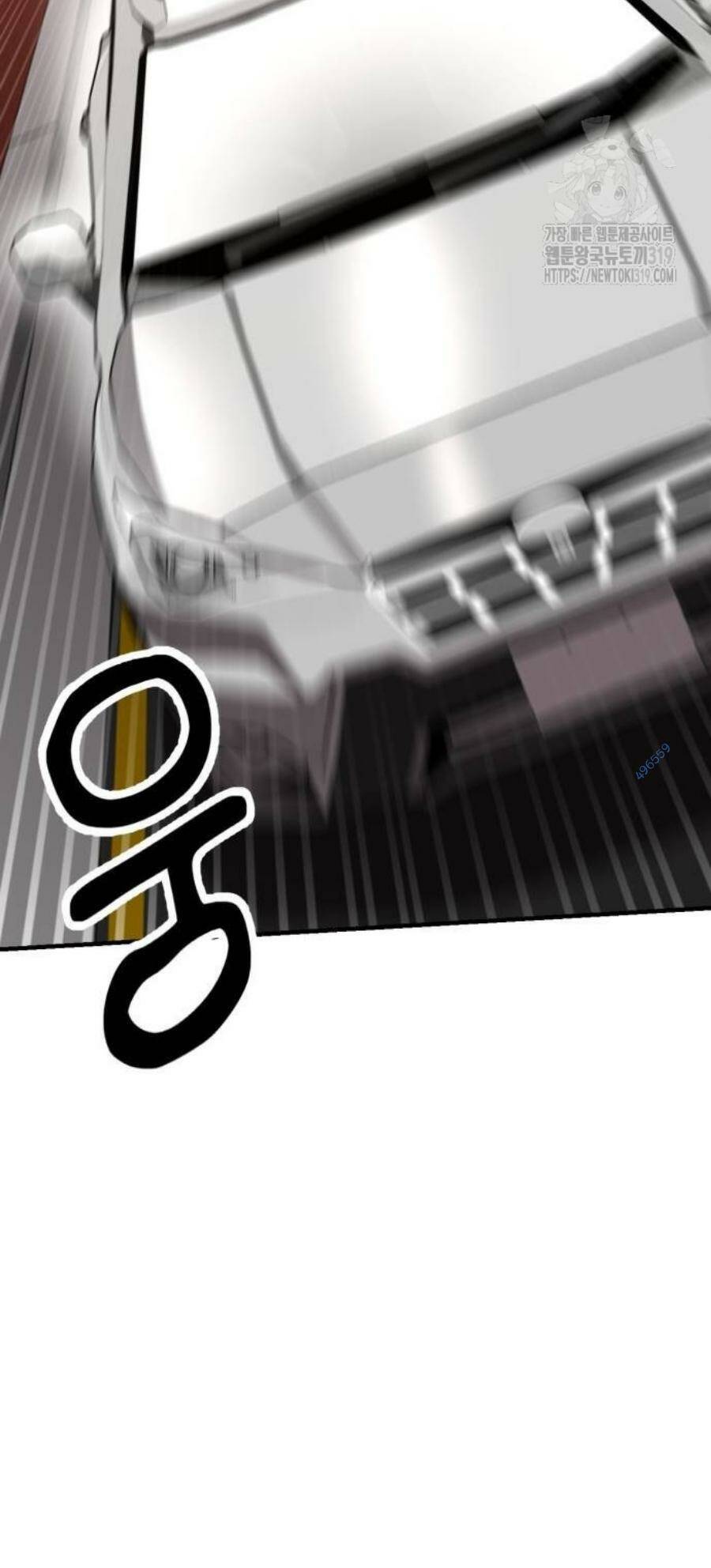Võ Vương Kang Haejin Chap 27 - Next Chap 28