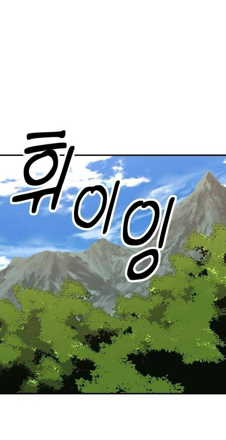 Võ Vương Kang Haejin Chap 29 - Next Chap 30
