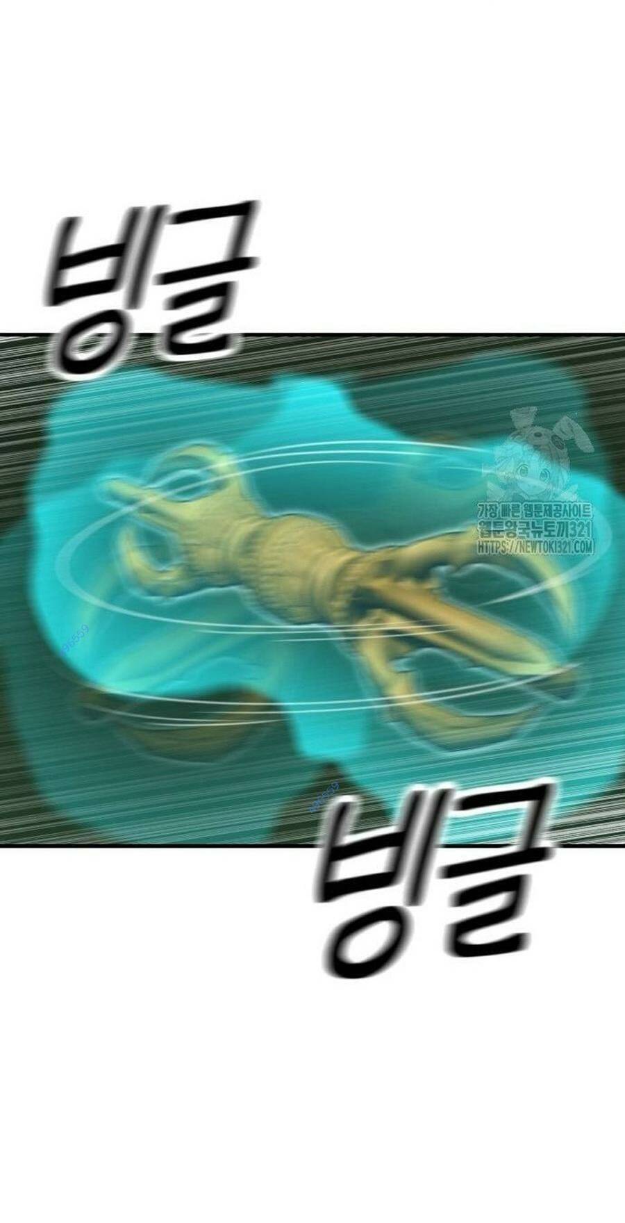 Võ Vương Kang Haejin Chap 29 - Next Chap 30