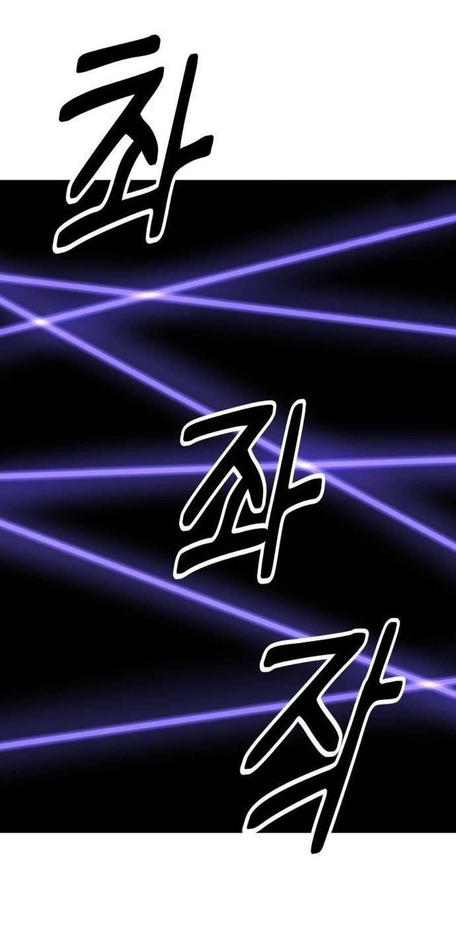 Võ Vương Kang Haejin Chap 29 - Next Chap 30