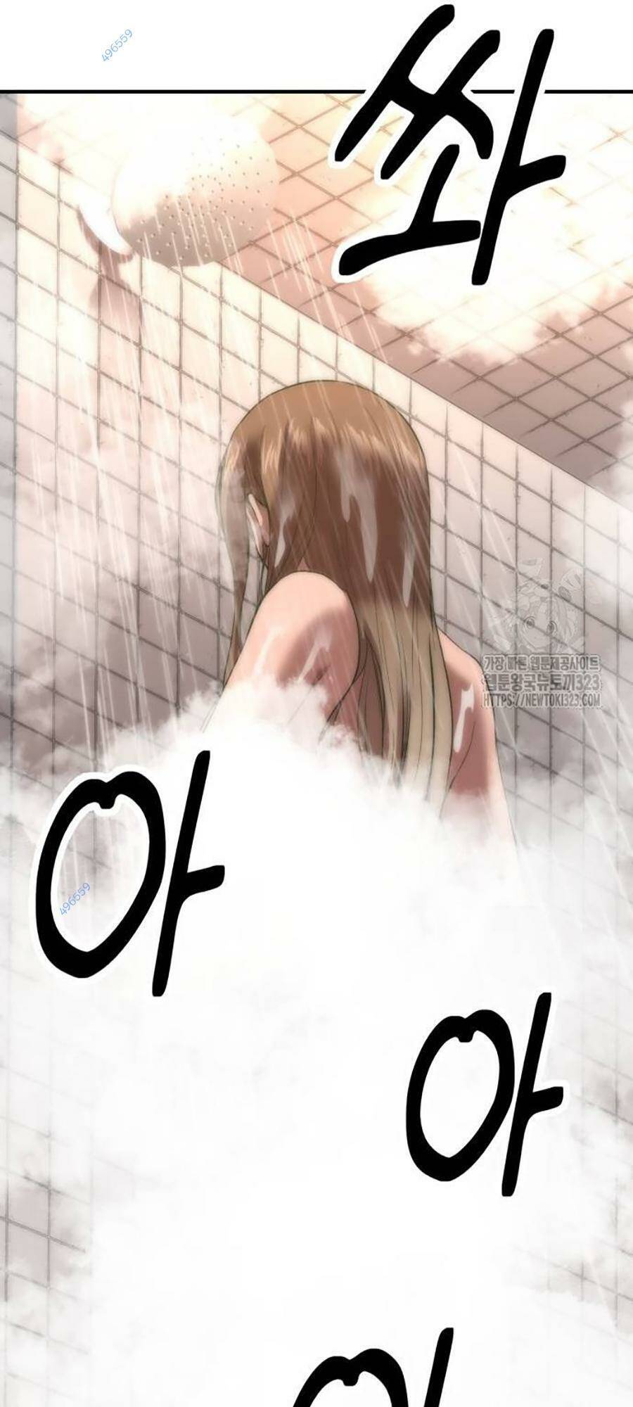Võ Vương Kang Haejin Chap 30 - Next Chap 31