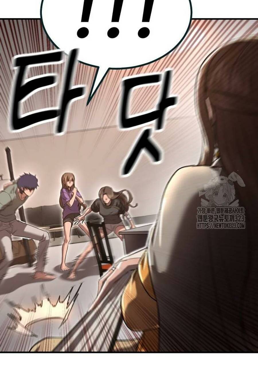Võ Vương Kang Haejin Chap 31 - Next Chap 32