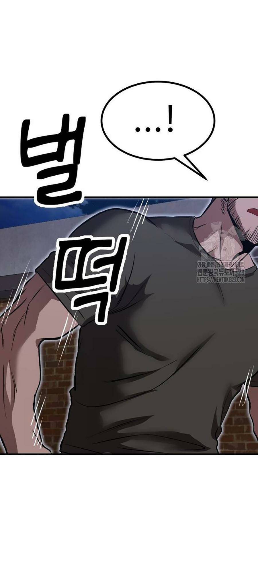 Võ Vương Kang Haejin Chap 31 - Next Chap 32
