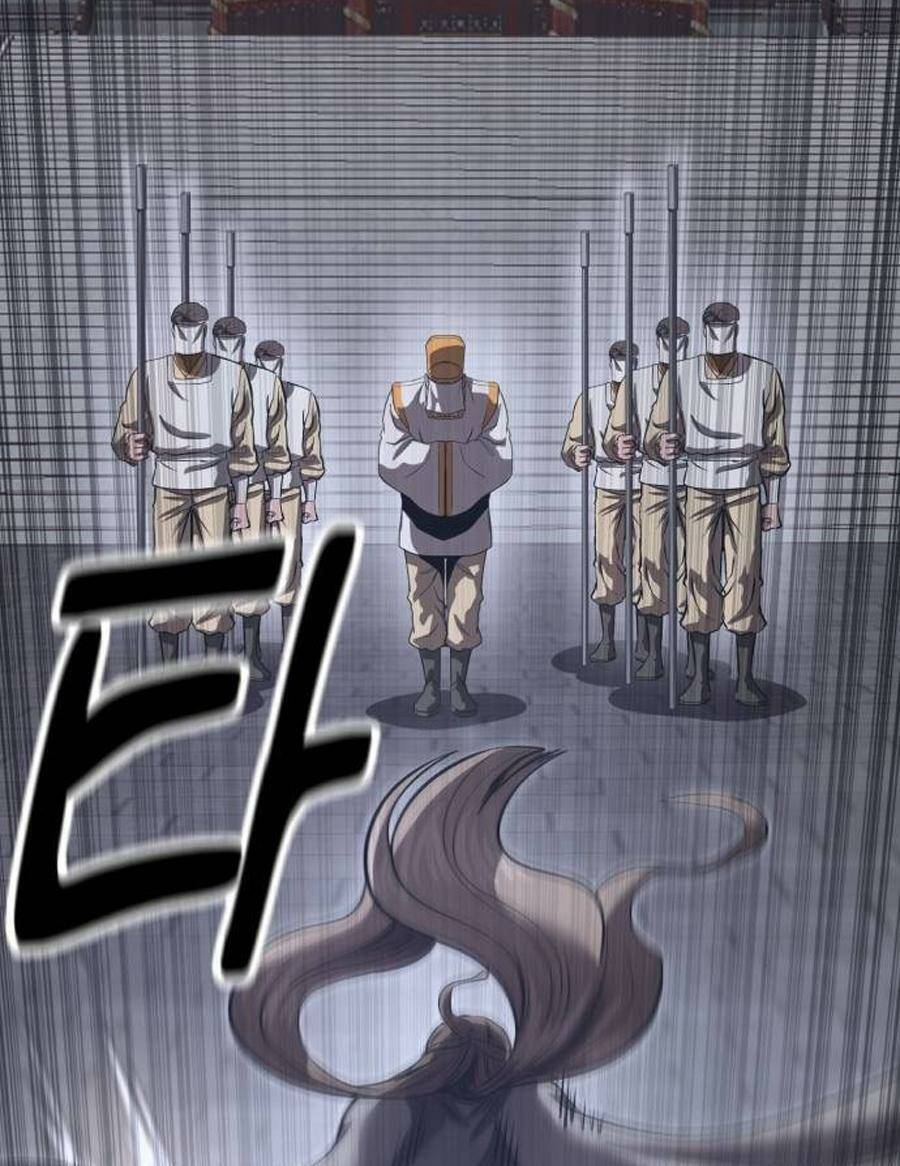 Võ Vương Kang Haejin Chap 32 - Next Chap 33