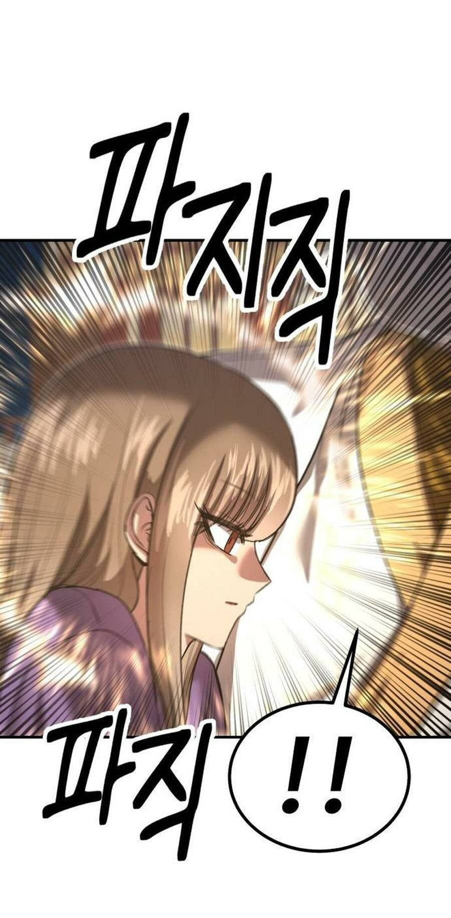 Võ Vương Kang Haejin Chap 32 - Next Chap 33