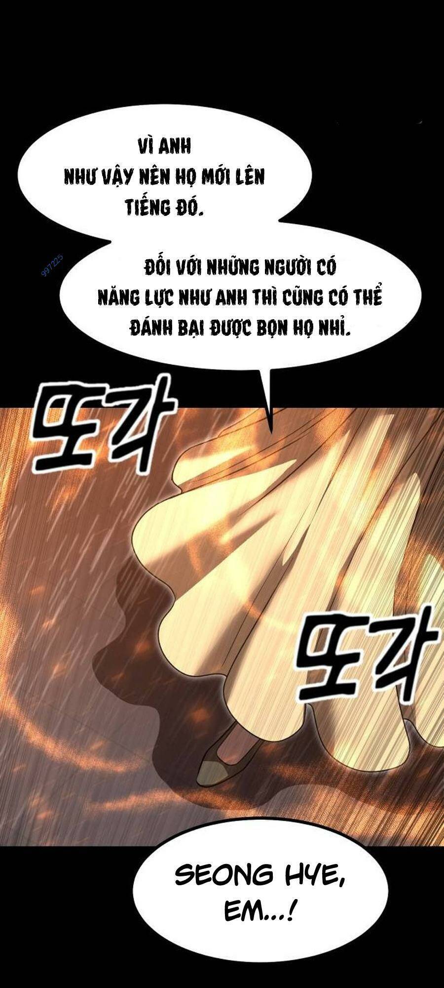 Võ Vương Kang Haejin Chap 32 - Next Chap 33