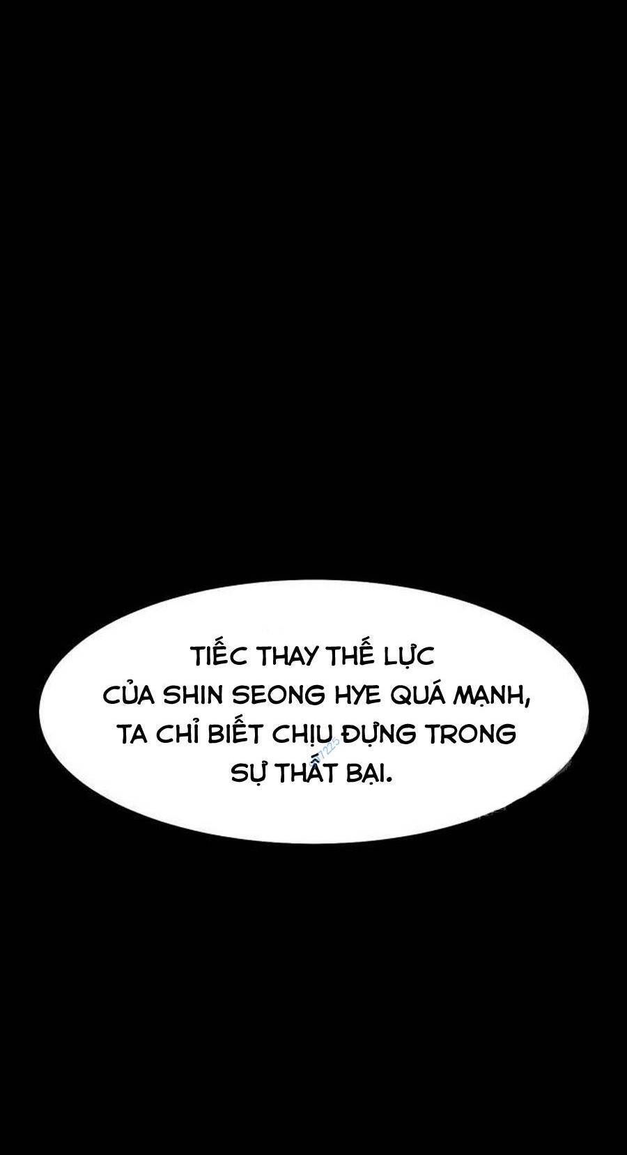 Võ Vương Kang Haejin Chap 32 - Next Chap 33