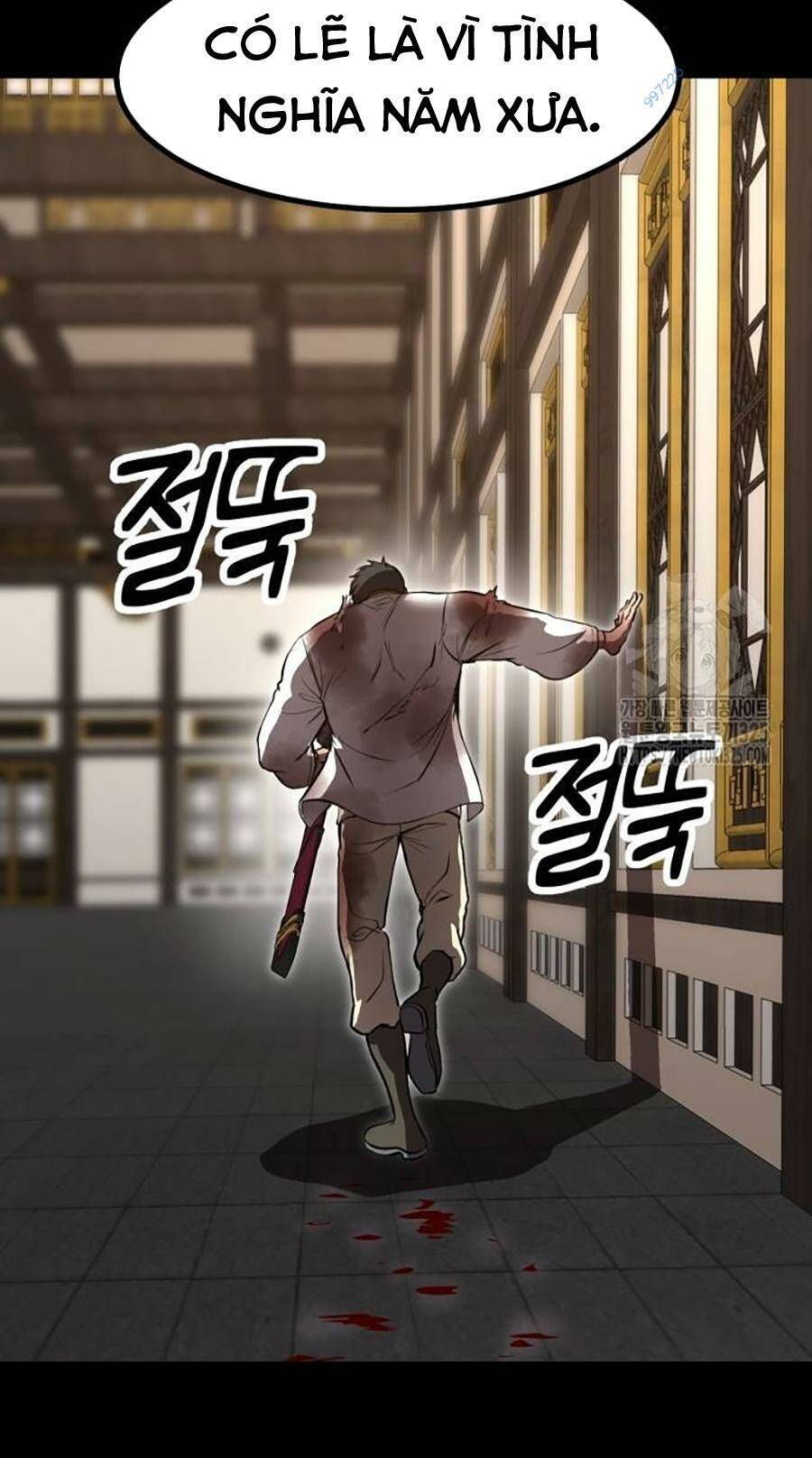 Võ Vương Kang Haejin Chap 34 - Next Chap 35