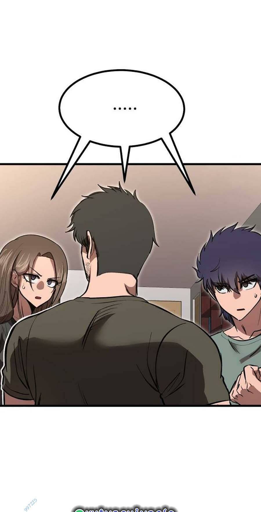 Võ Vương Kang Haejin Chap 35 - Next Chap 36