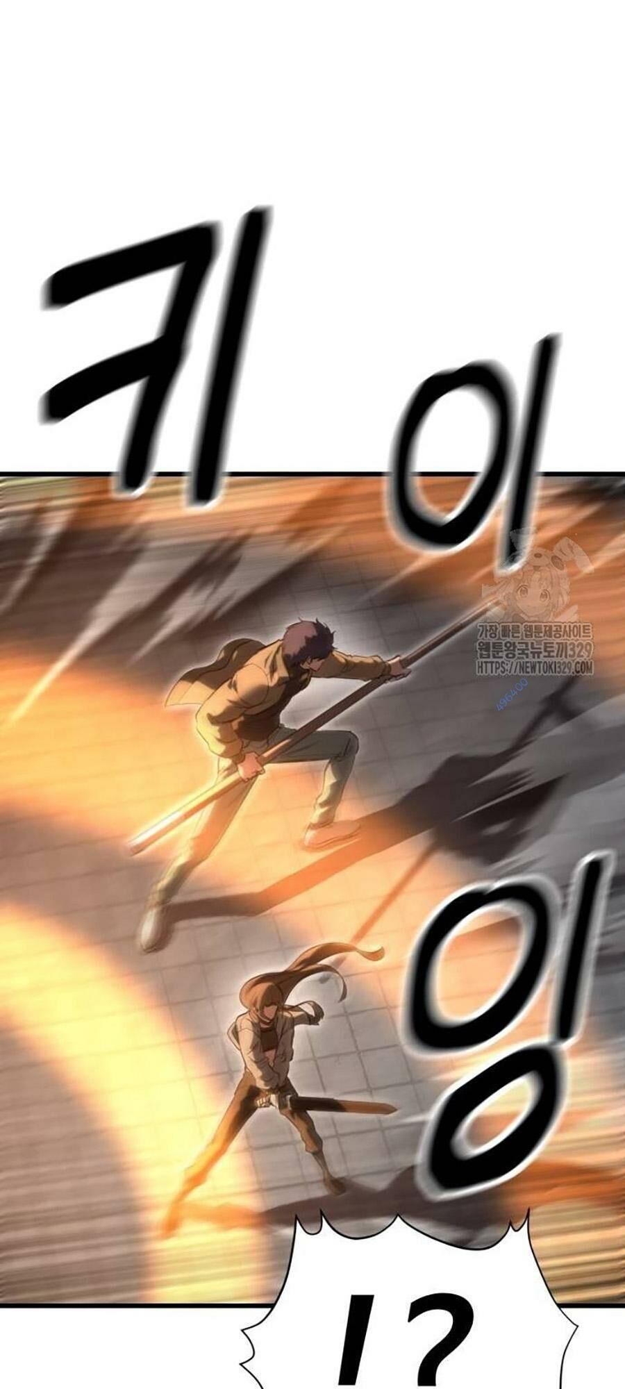 Võ Vương Kang Haejin Chap 38 - Next Chap 39