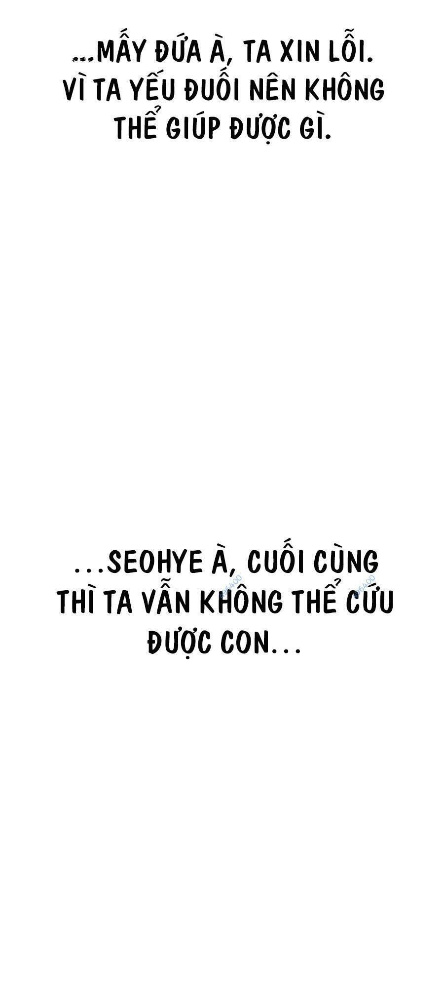 Võ Vương Kang Haejin Chap 38 - Next Chap 39