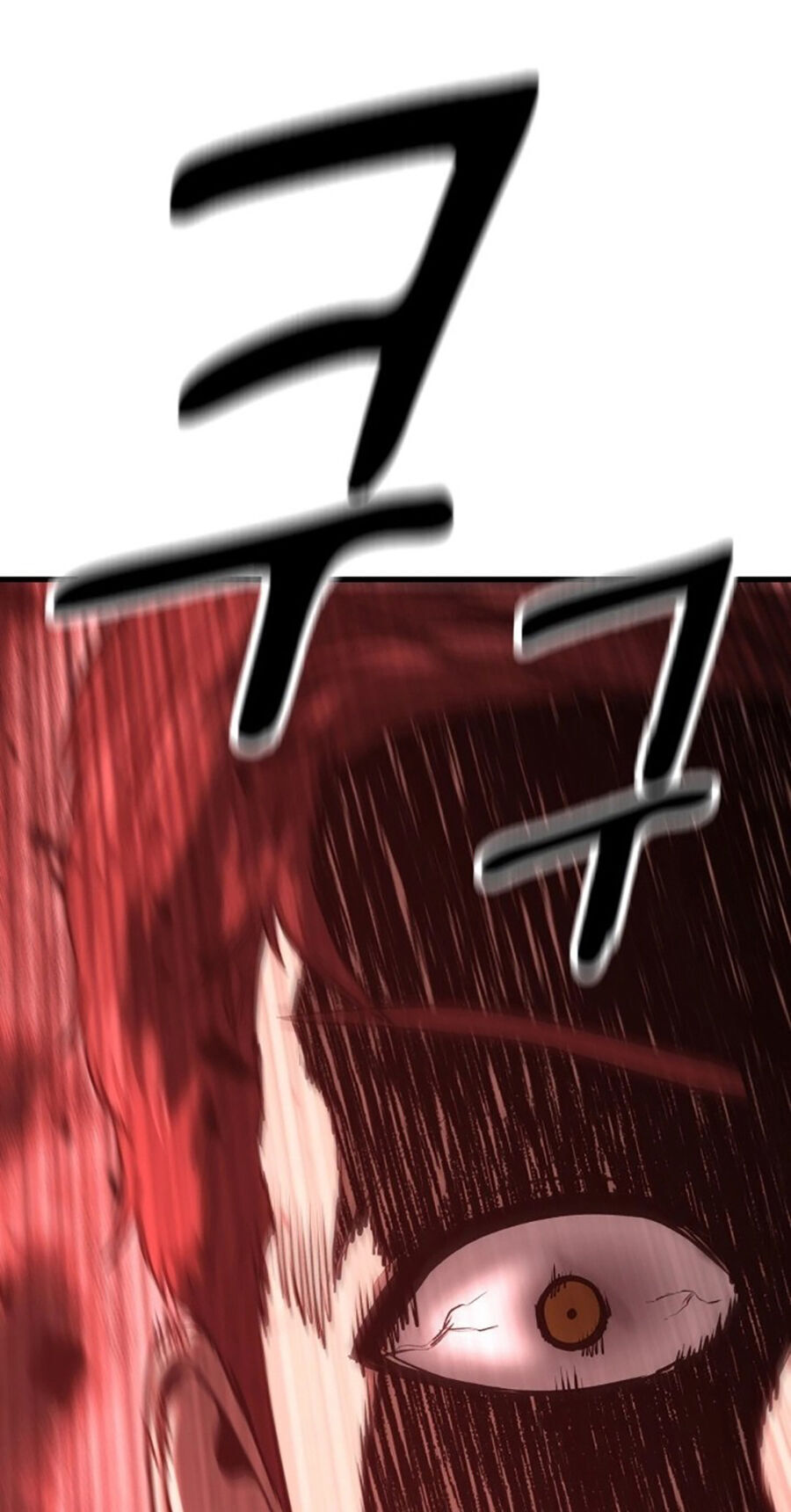 Võ Vương Kang Haejin Chap 4 - Next Chap 5