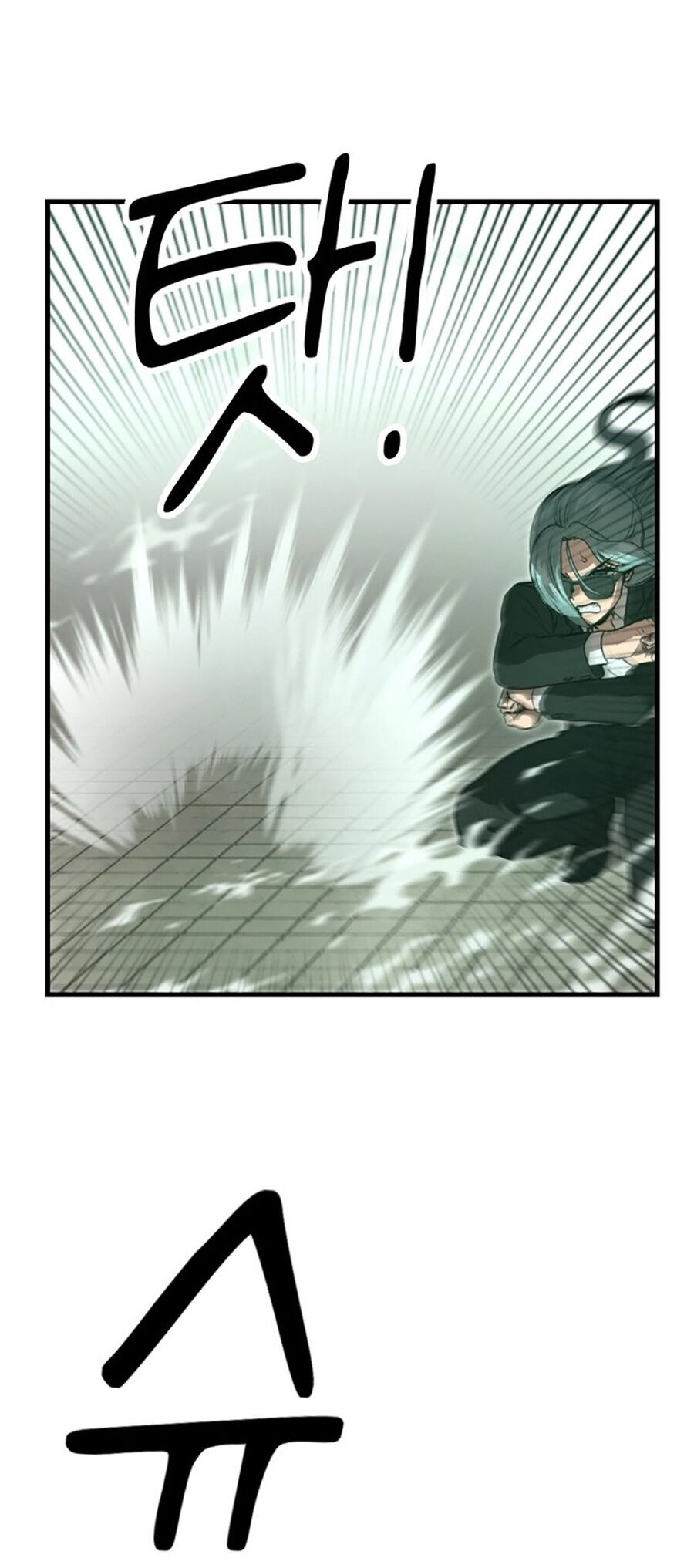 Võ Vương Kang Haejin Chap 4 - Next Chap 5