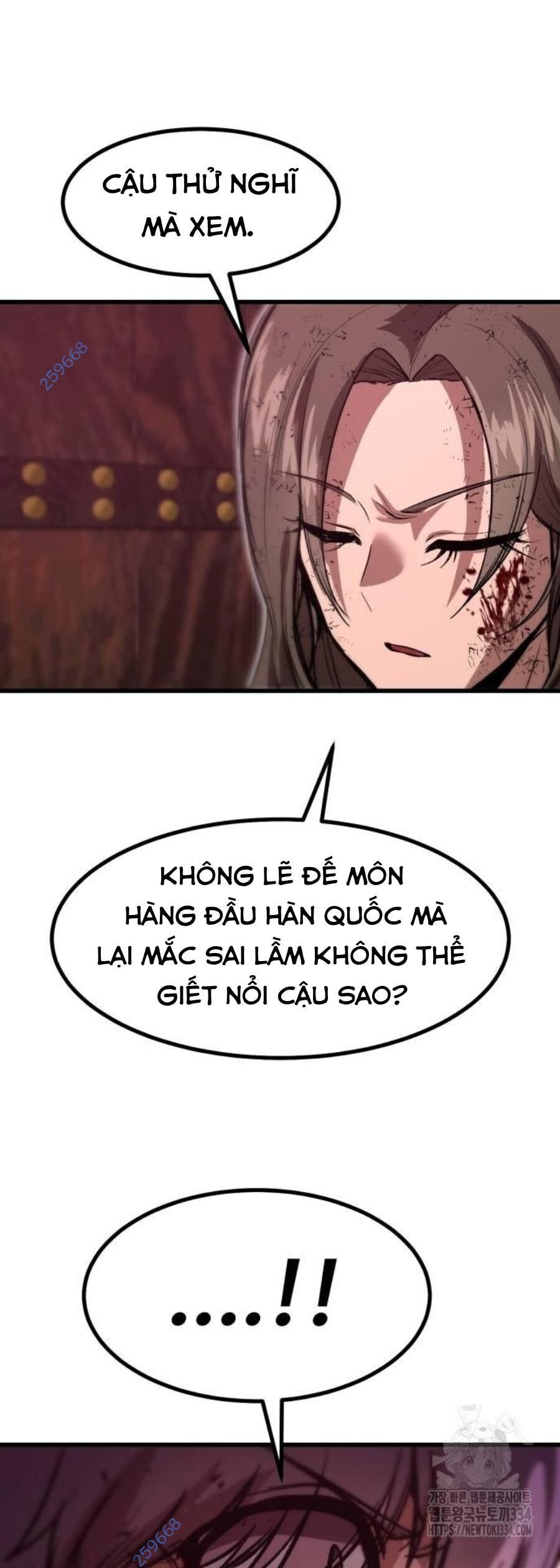 Võ Vương Kang Haejin Chap 42 - Next Chap 43