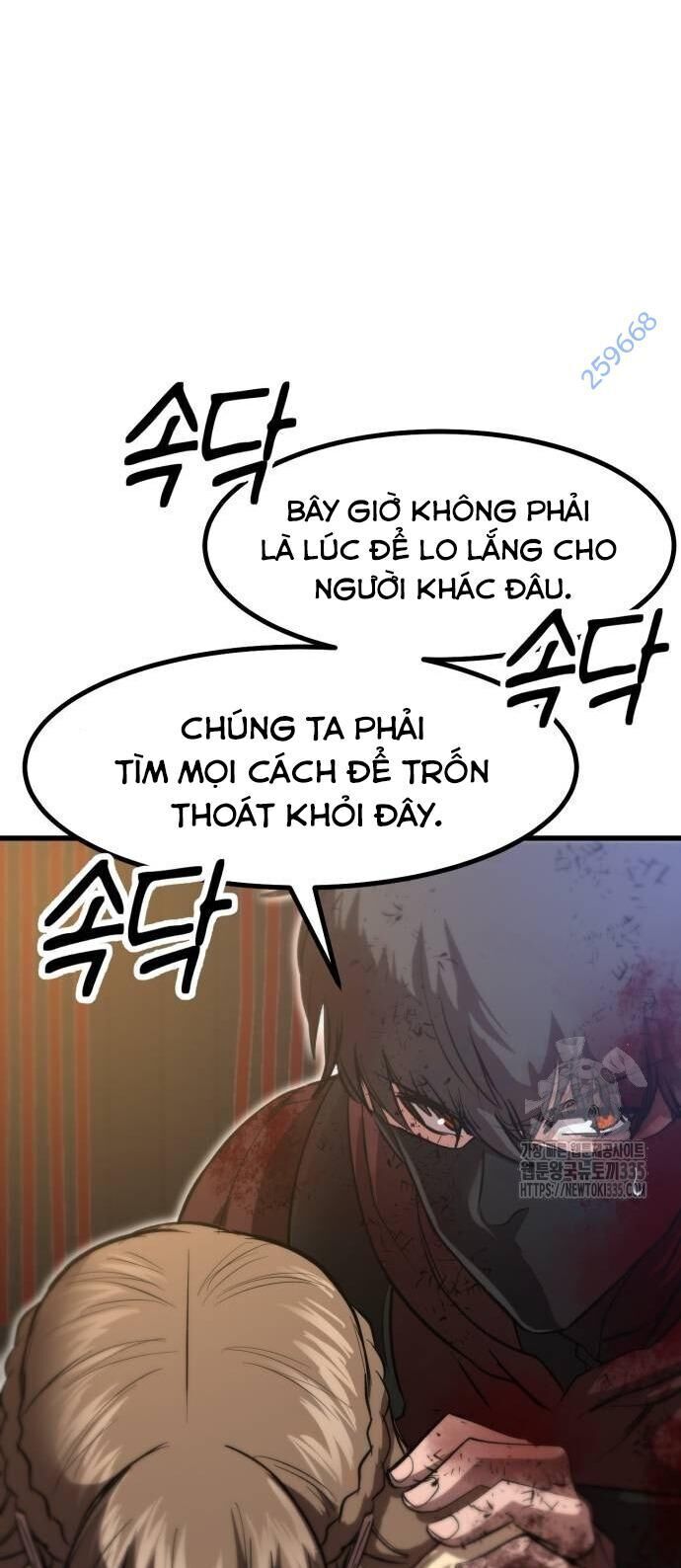 Võ Vương Kang Haejin Chap 43 - Next Chap 44