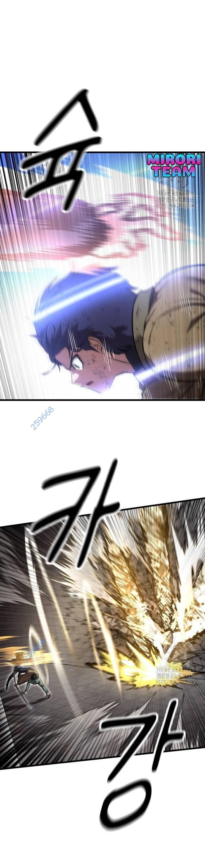 Võ Vương Kang Haejin Chap 43 - Next Chap 44