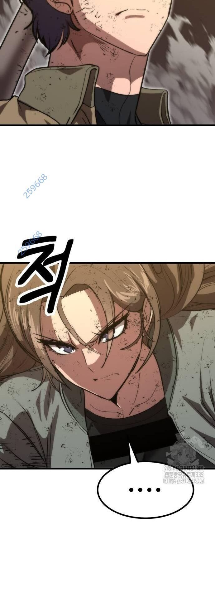 Võ Vương Kang Haejin Chap 43 - Next Chap 44