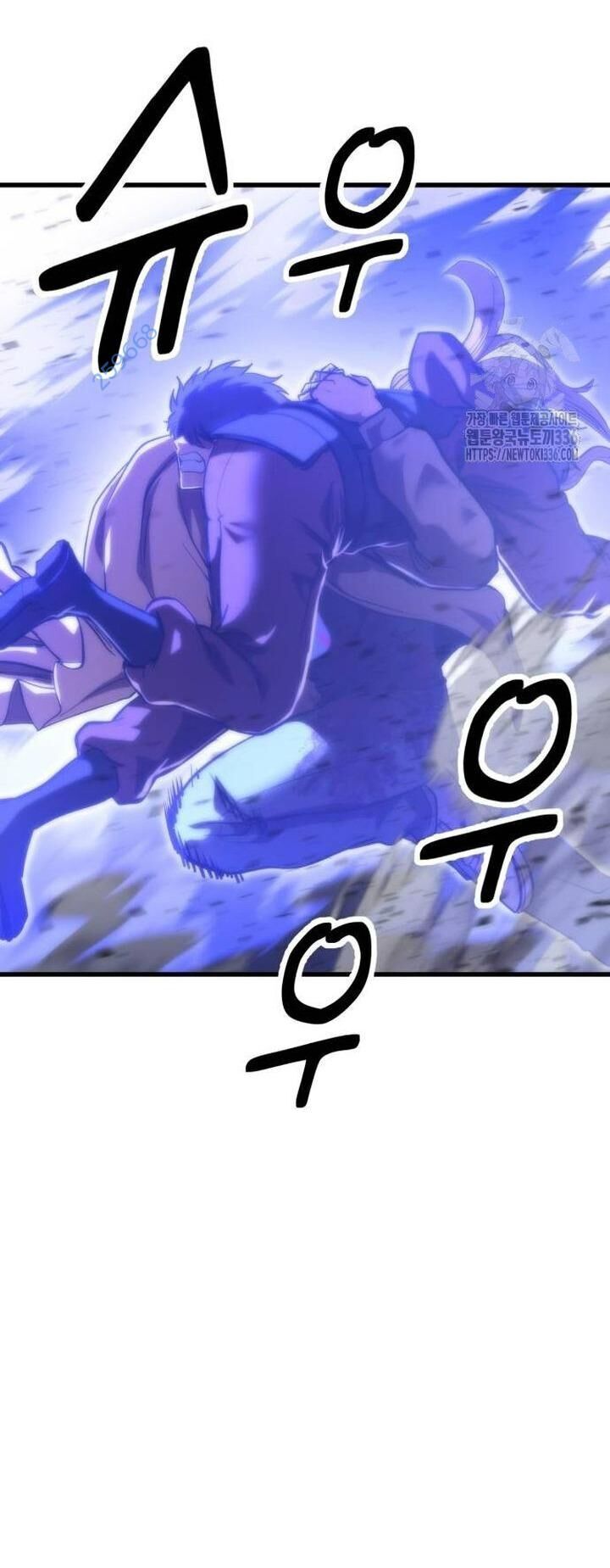 Võ Vương Kang Haejin Chap 44 - Next Chap 45