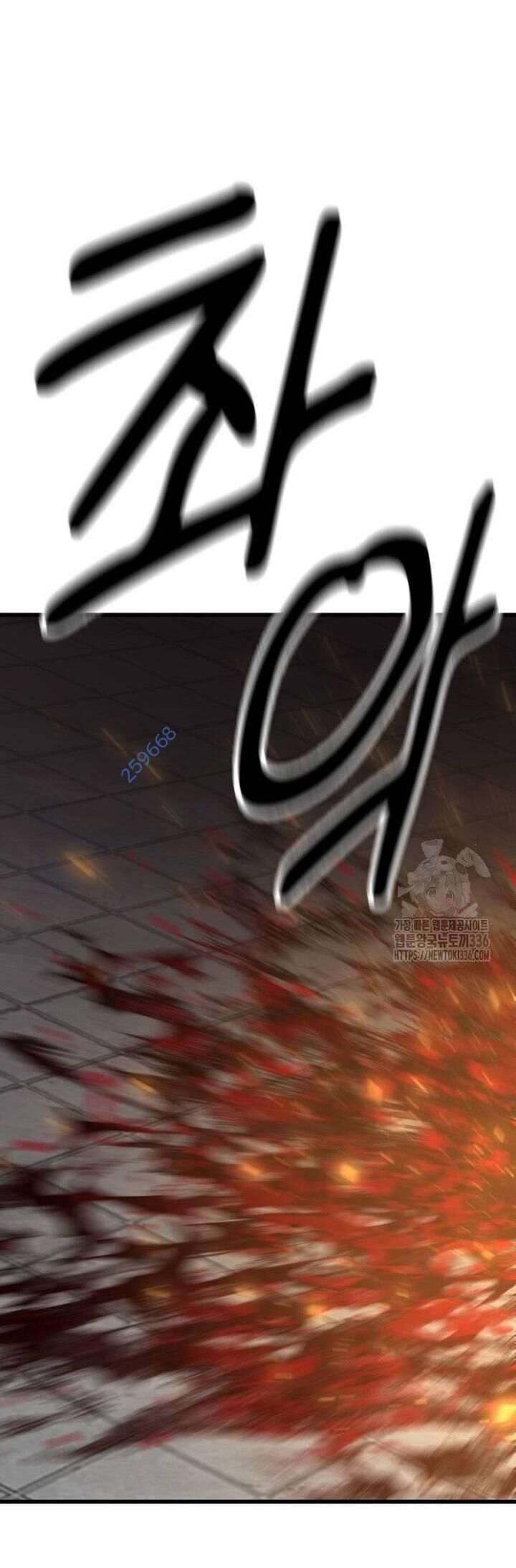 Võ Vương Kang Haejin Chap 44 - Next Chap 45
