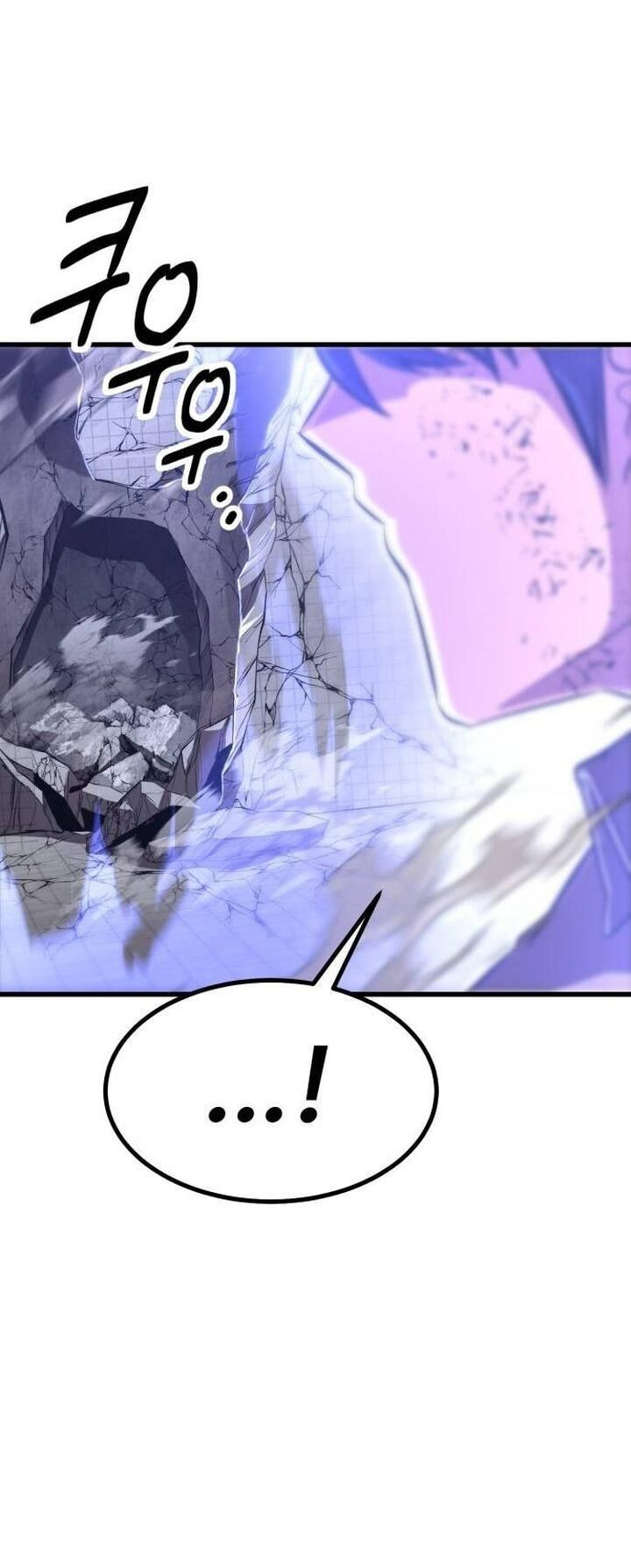 Võ Vương Kang Haejin Chap 44 - Next Chap 45