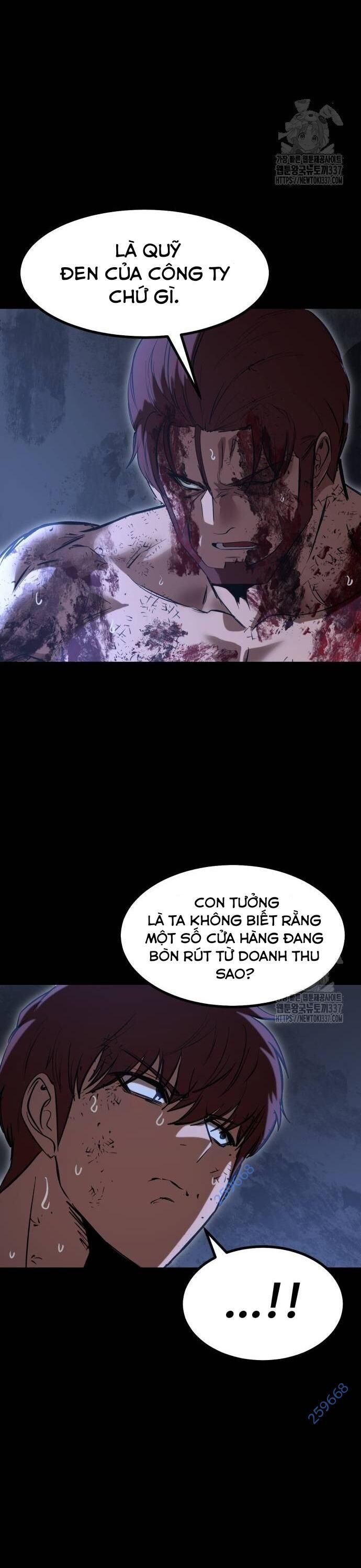 Võ Vương Kang Haejin Chap 46 - Next Chap 47