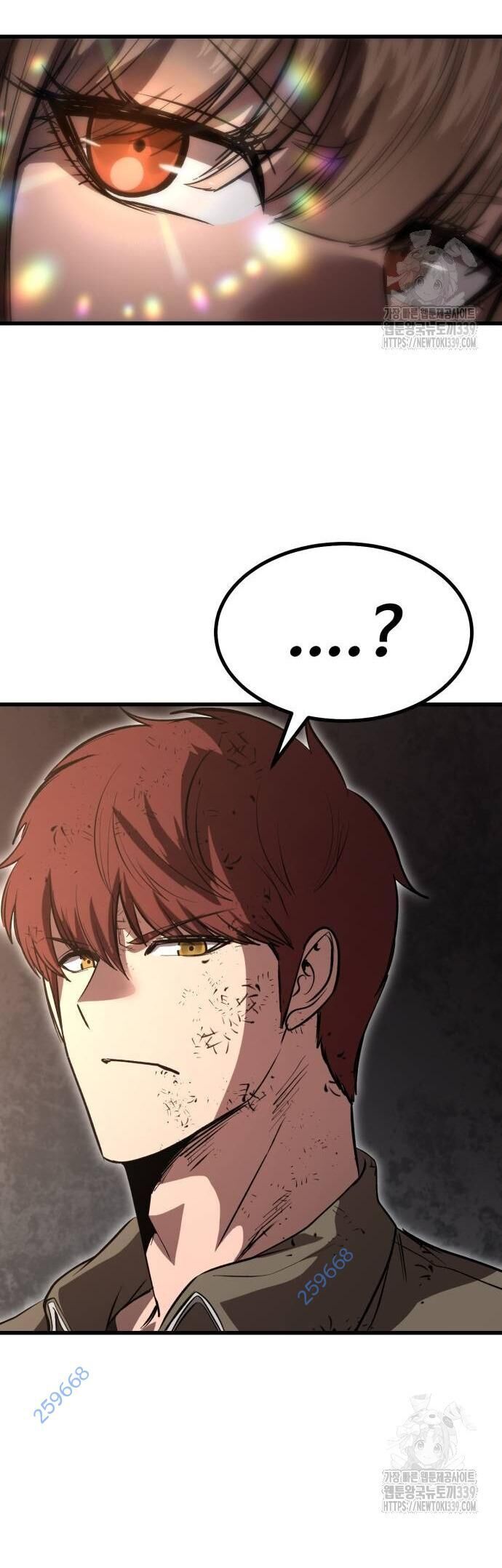 Võ Vương Kang Haejin Chap 48 - Next Chap 49